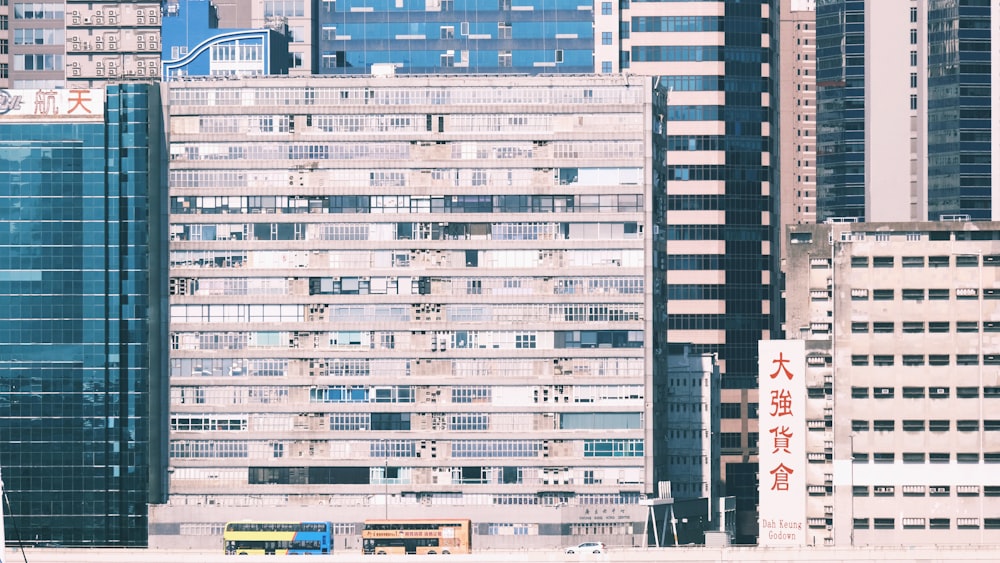 a view of a city with tall buildings