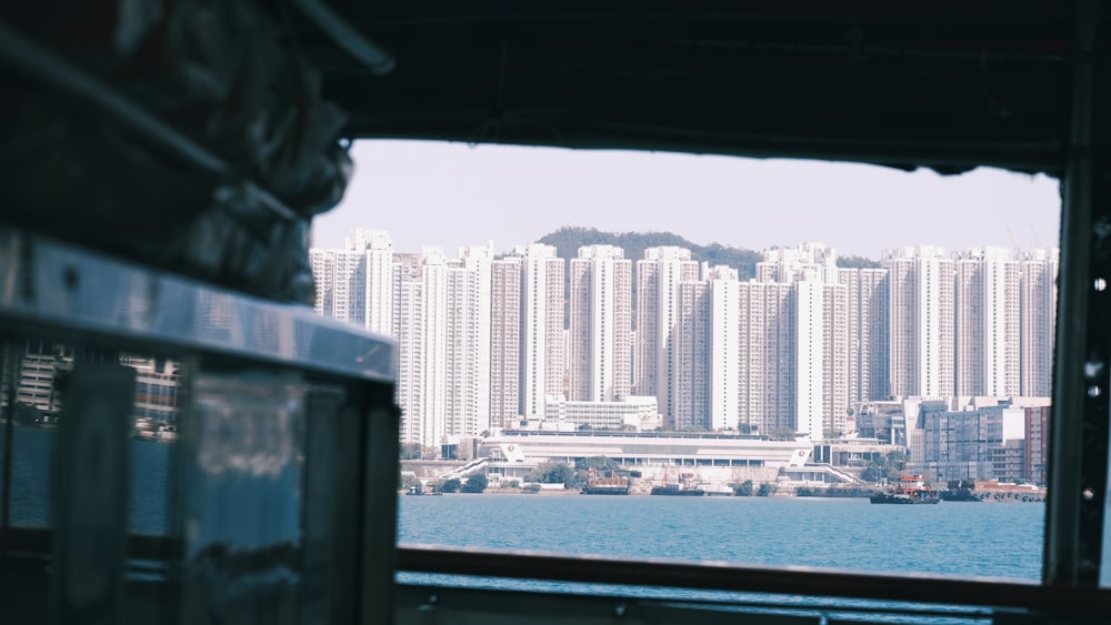 a view of a body of water from a boat