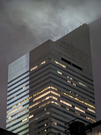 a very tall building with a lot of windows