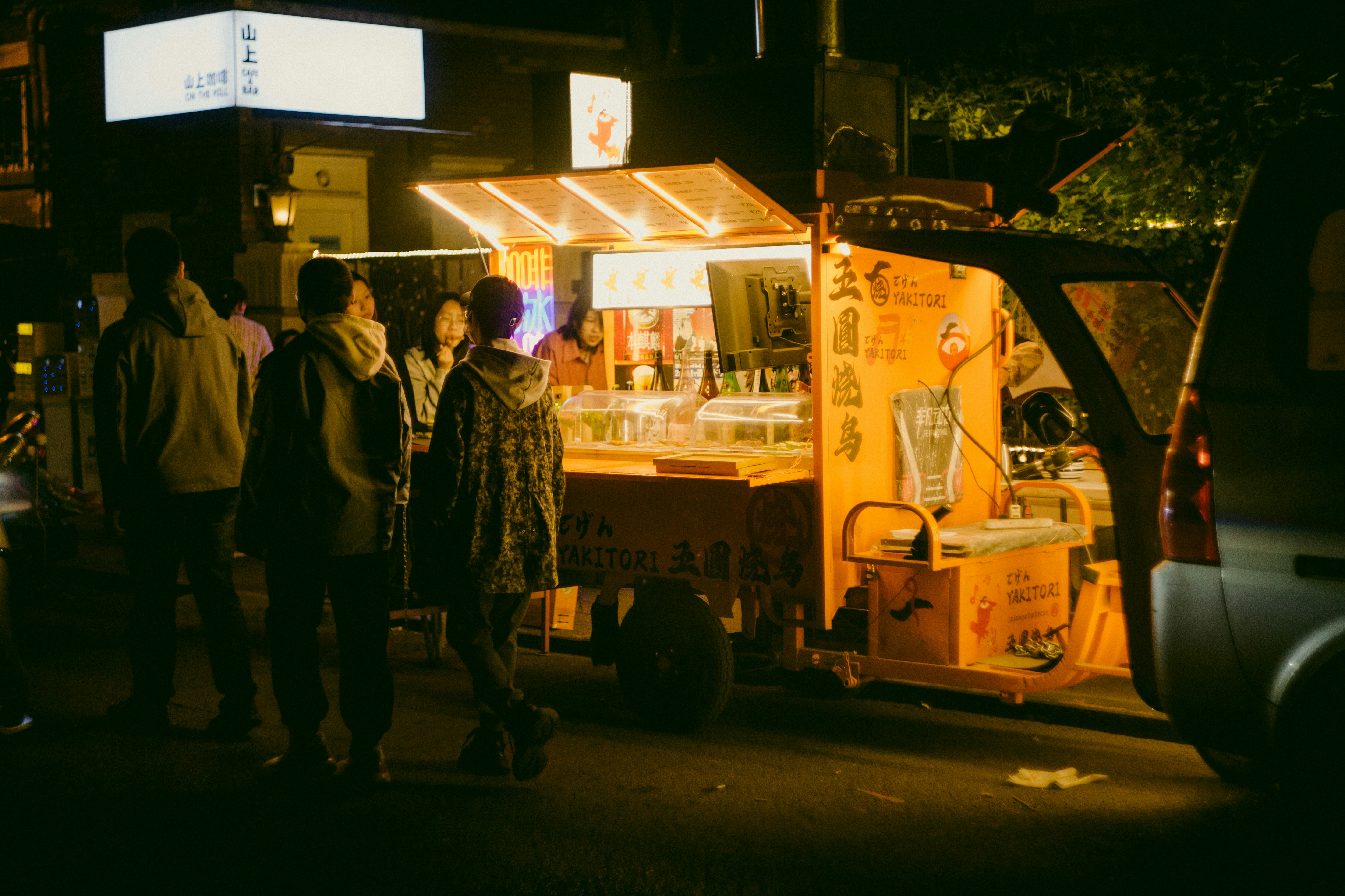 Photo by takeshi2