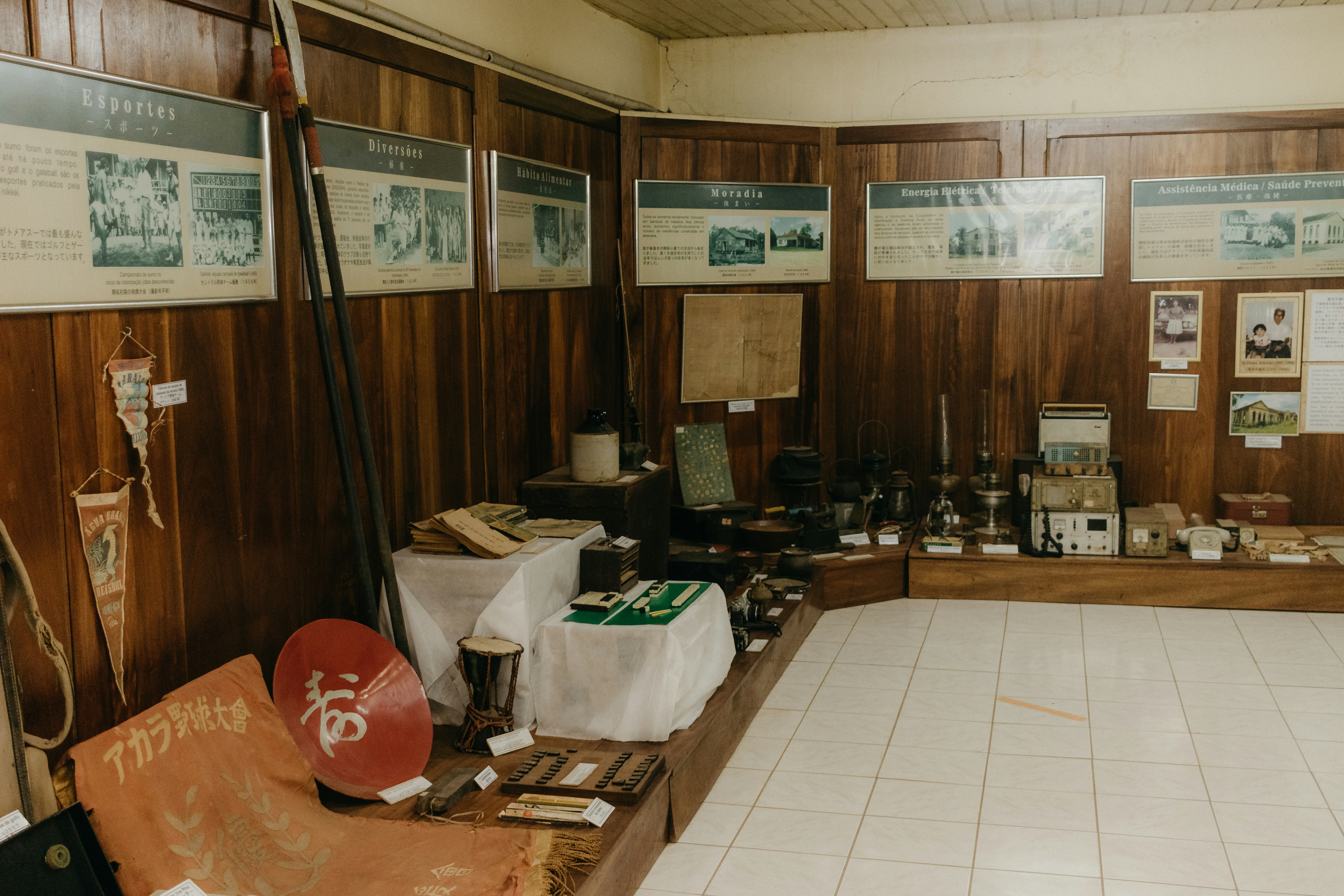 The Banker Knew Your Name: Why Business Became a Stranger Transaction