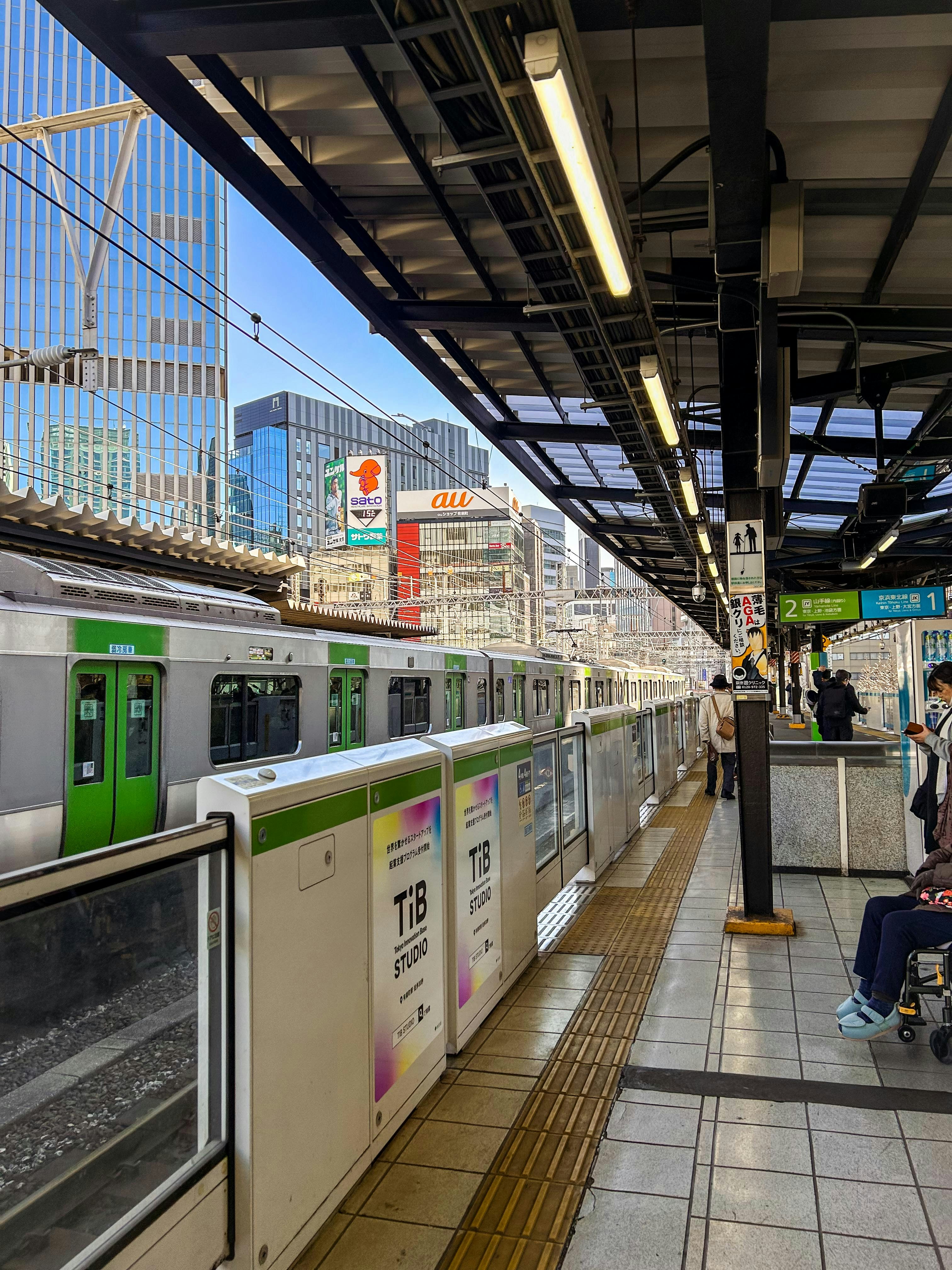 What the Japan Rail Pass Actually Covers (and What It Doesn't)