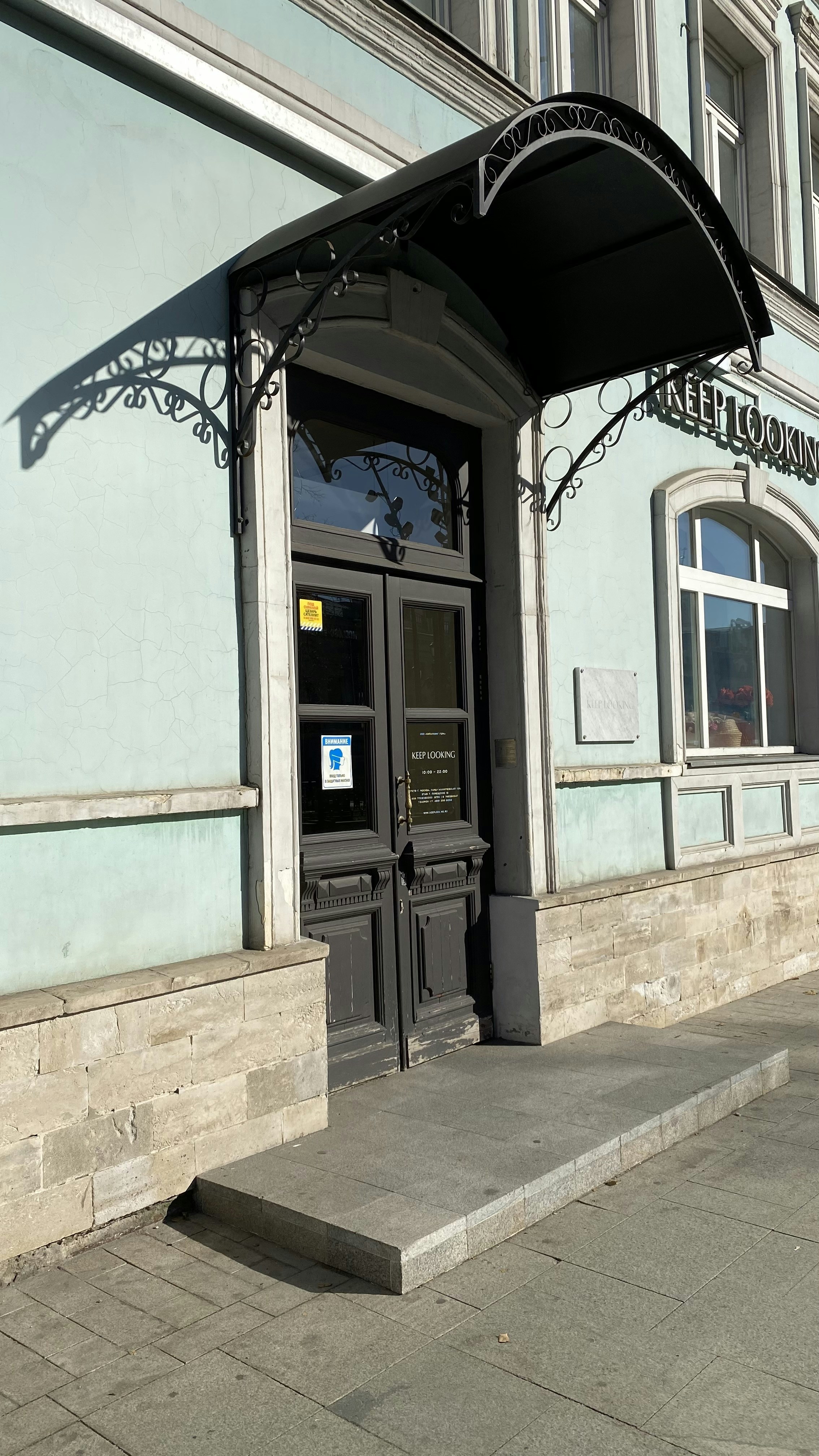 Brockton Recreational Dispensary Menu