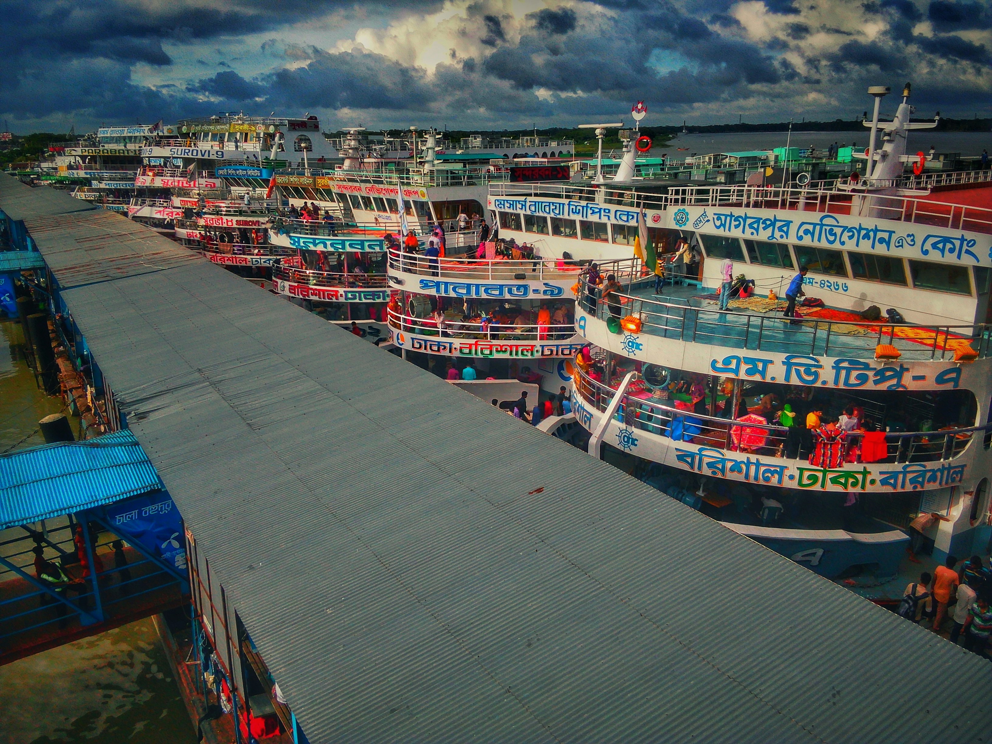 BZL destination photo