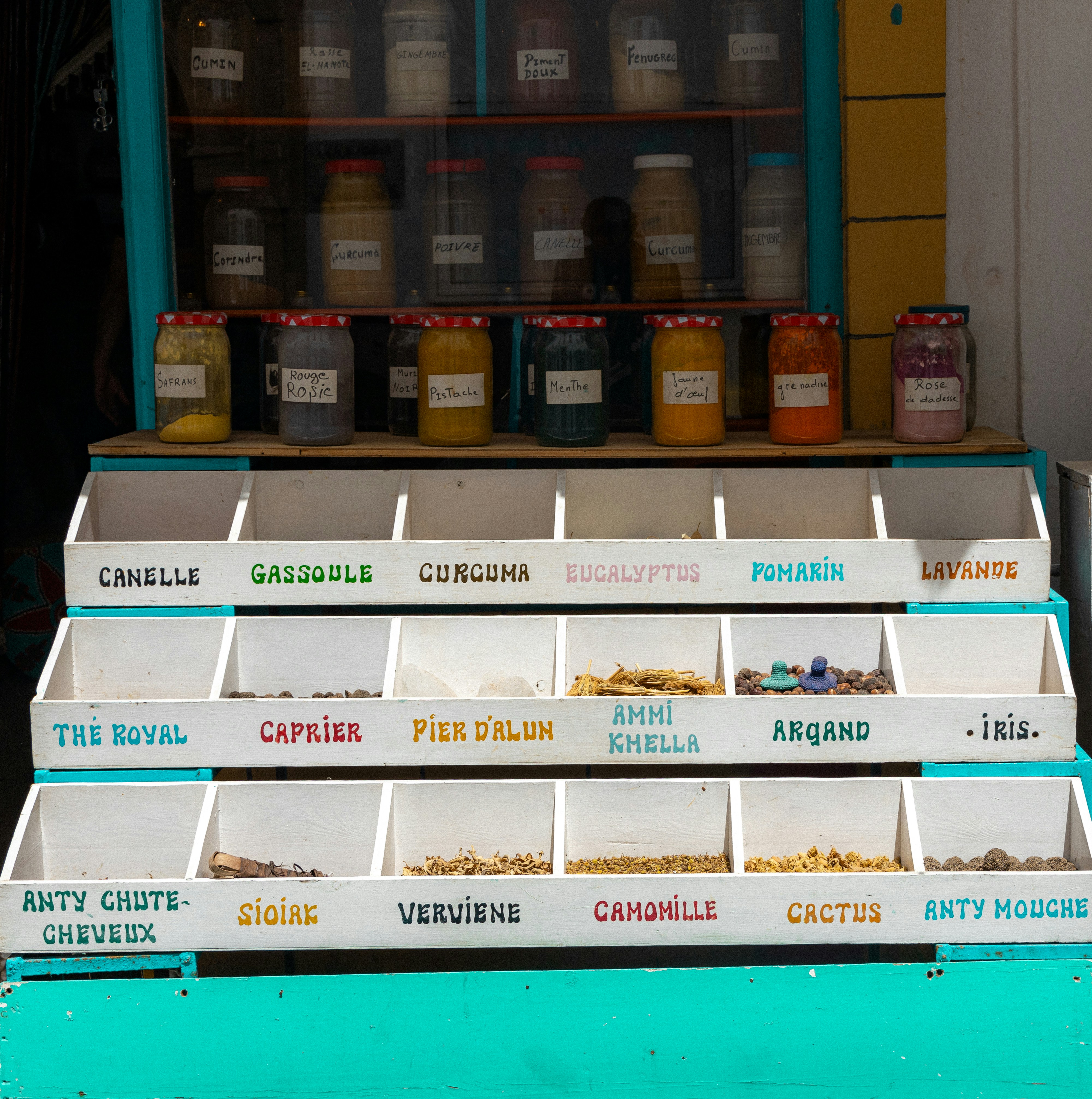 photo-1713726460413-bc892ac7d5ce?ixid=M3wxMjA3fDB8MXxzZWFyY2h8Nnx8JUVDJThCJTlDJUMyJUFEJUVDJTk1JThDJUVCJUE2JUFDJUVDJThBJUE0JUVDJTk1JUJEJUVBJUI1JUFEJUVEJThDJTkwJUVCJUE3JUE0JUVBJUIwJTgwJUVBJUIyJUE5fGVufDB8fHx8MTc2MTYwMDEzNXww\u0026ixlib=rb-4.1.0