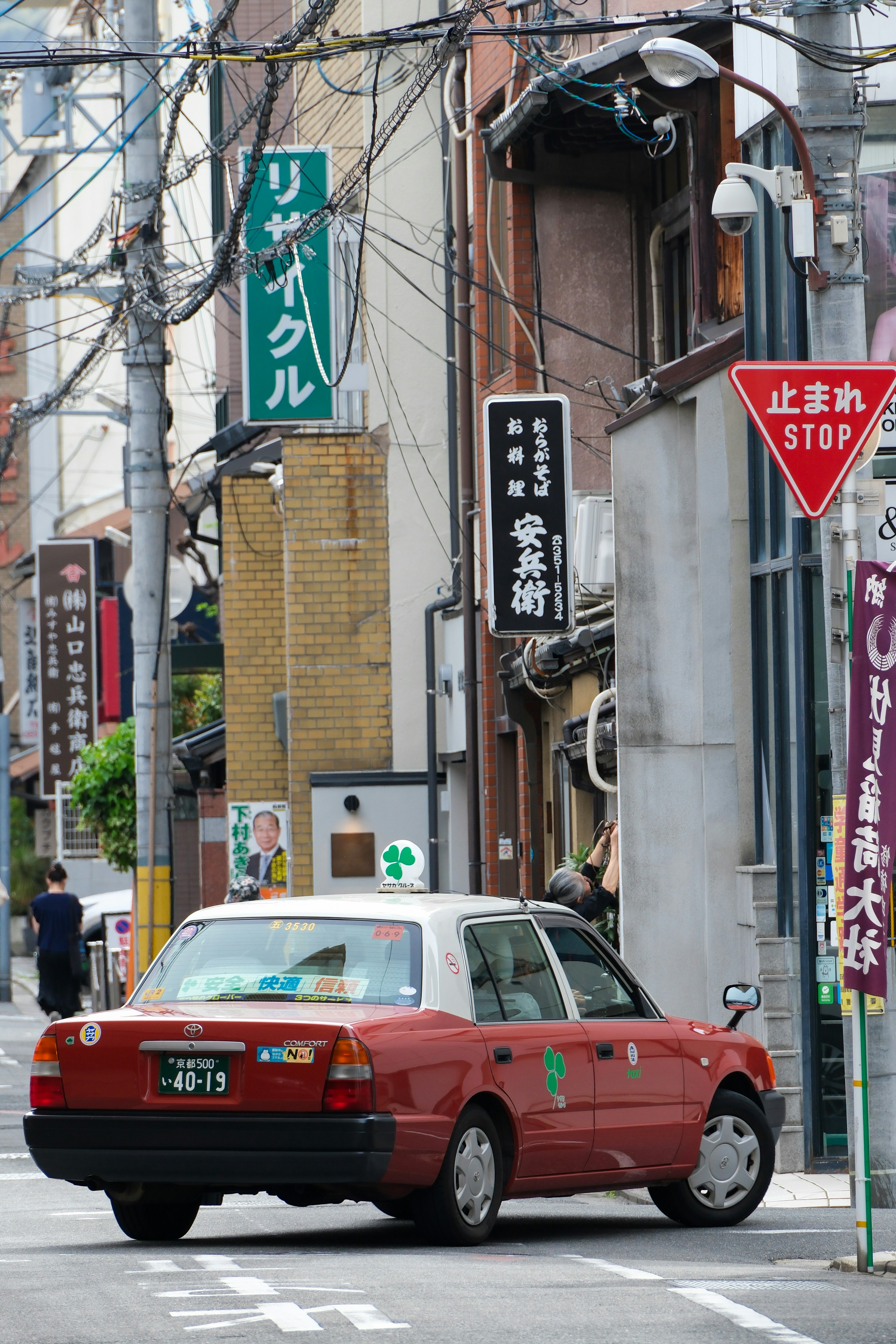 Photo by haoli