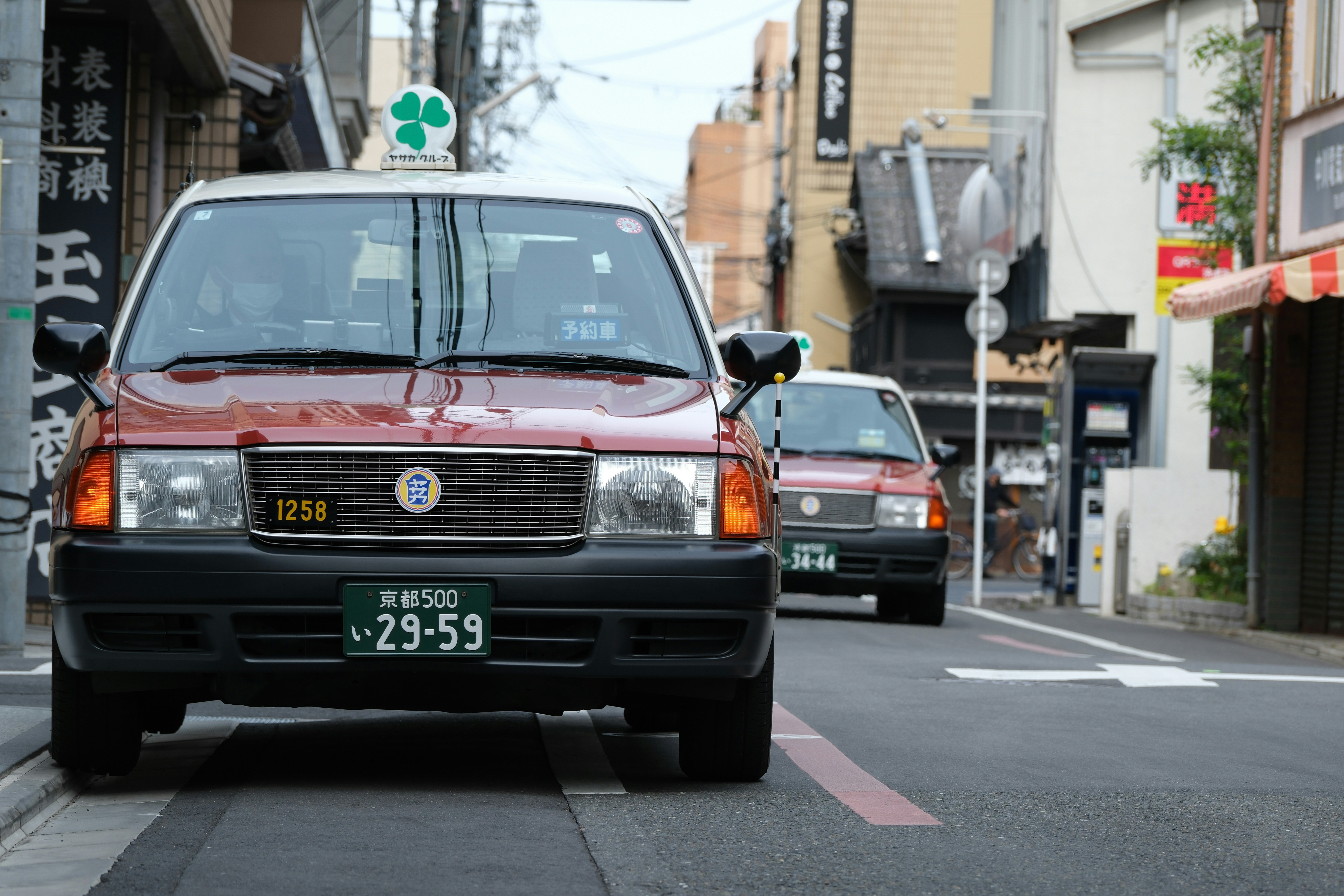 Photo by haoli