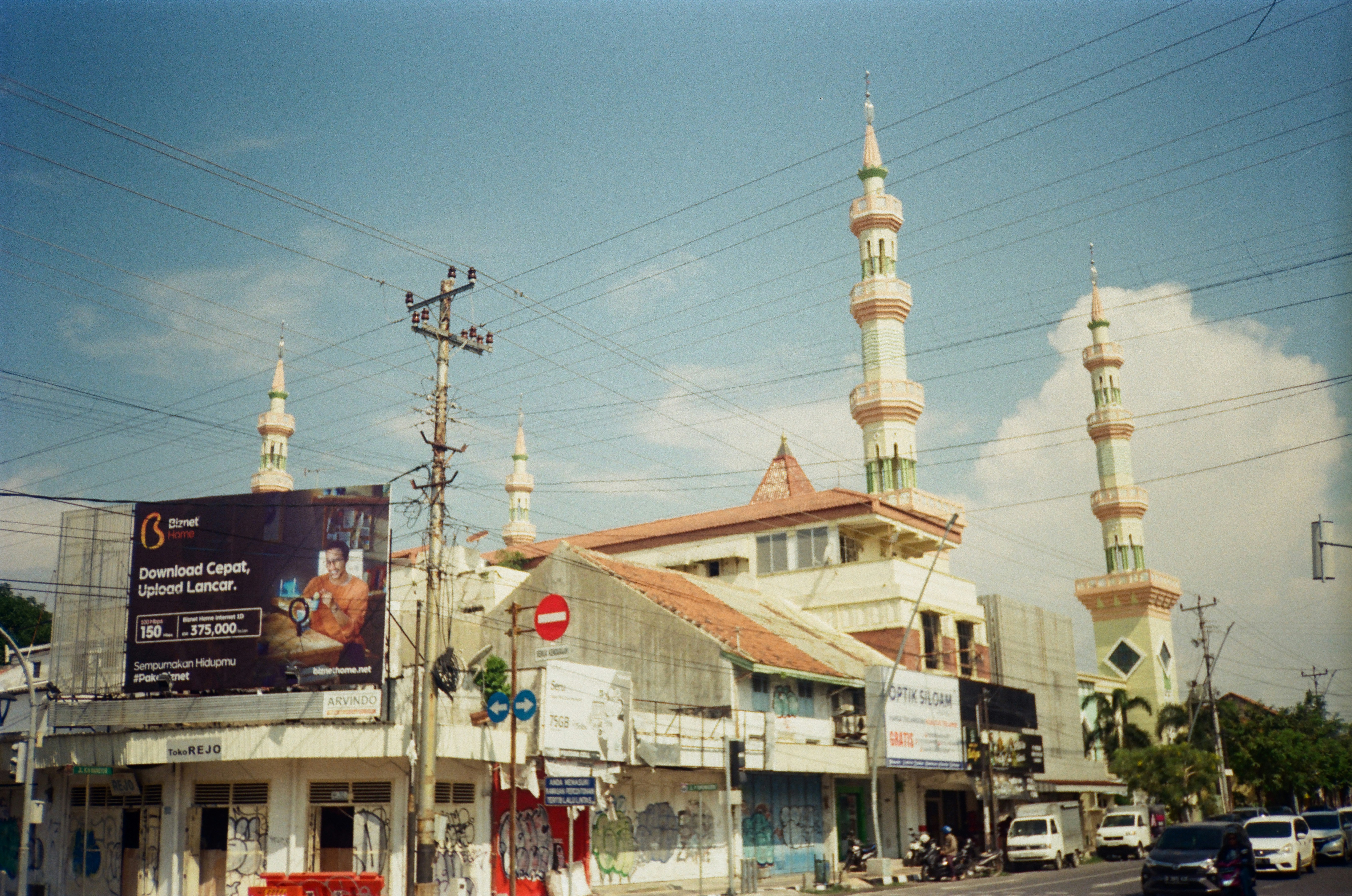 indonesian mosque wallpaper, wallpaper, Sejarah Masuknya Islam ke Indonesia: Proses dan Pengaruh 2