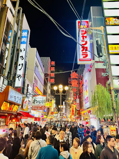 Pemandangan kota Osaka