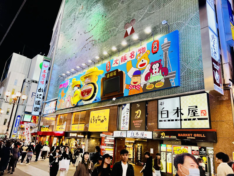 Osaka Food Guide: Everything You Must Eat in Japan's Food Capital