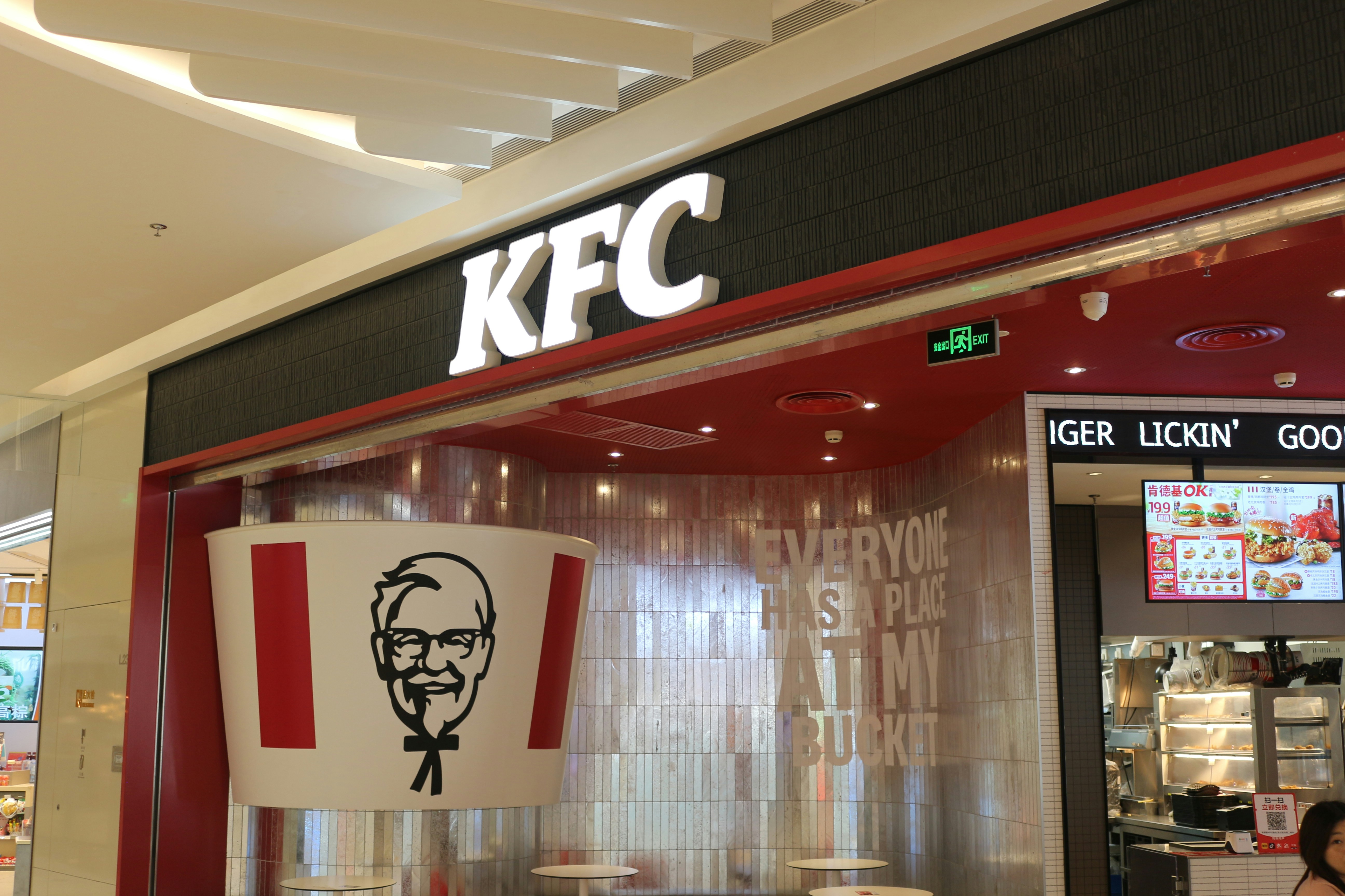Wie Künstliche Intelligenz die Marketingpläne von Yum Brands verändert