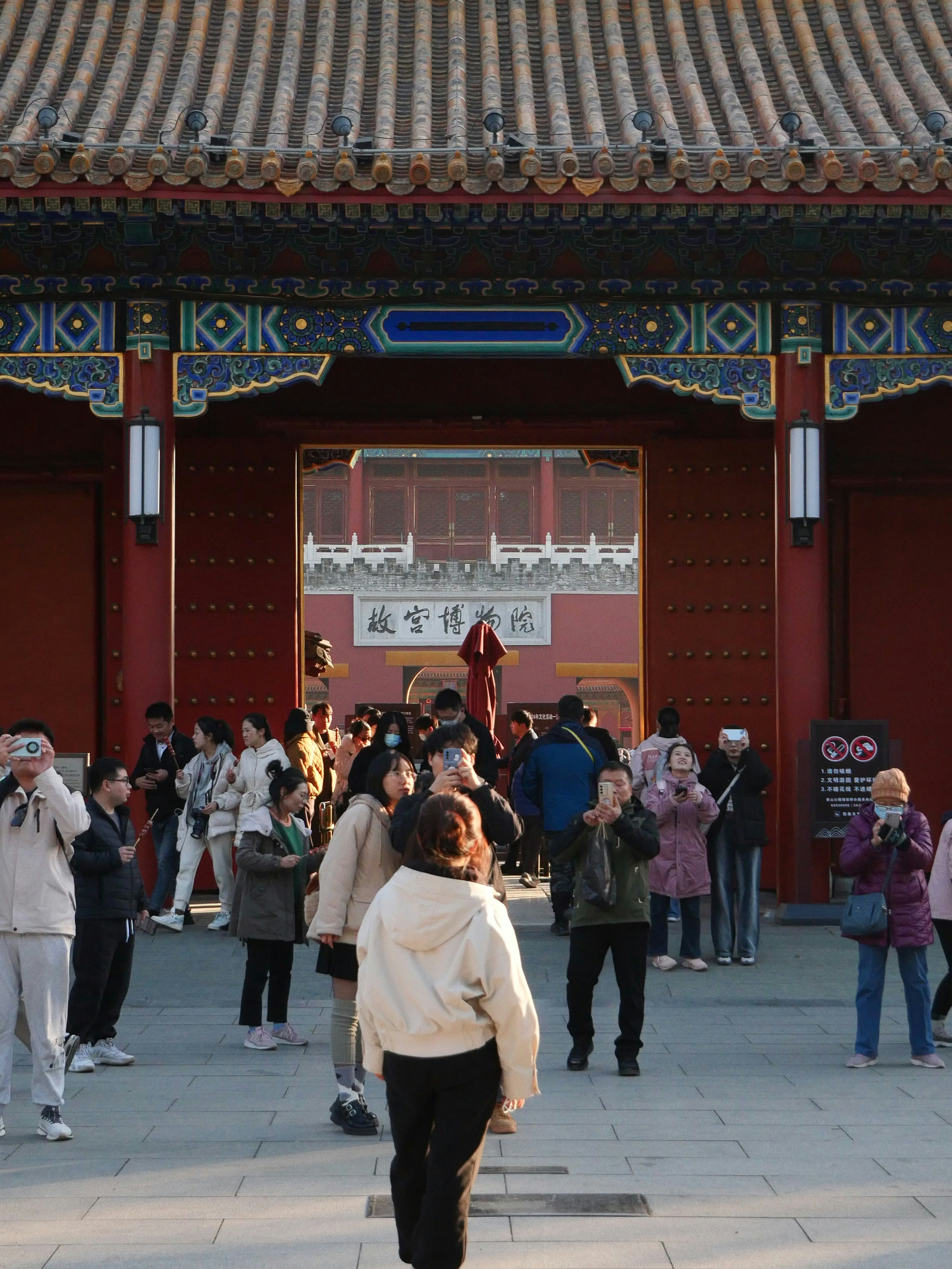 Group of tourists enjoying a cultural performance in China