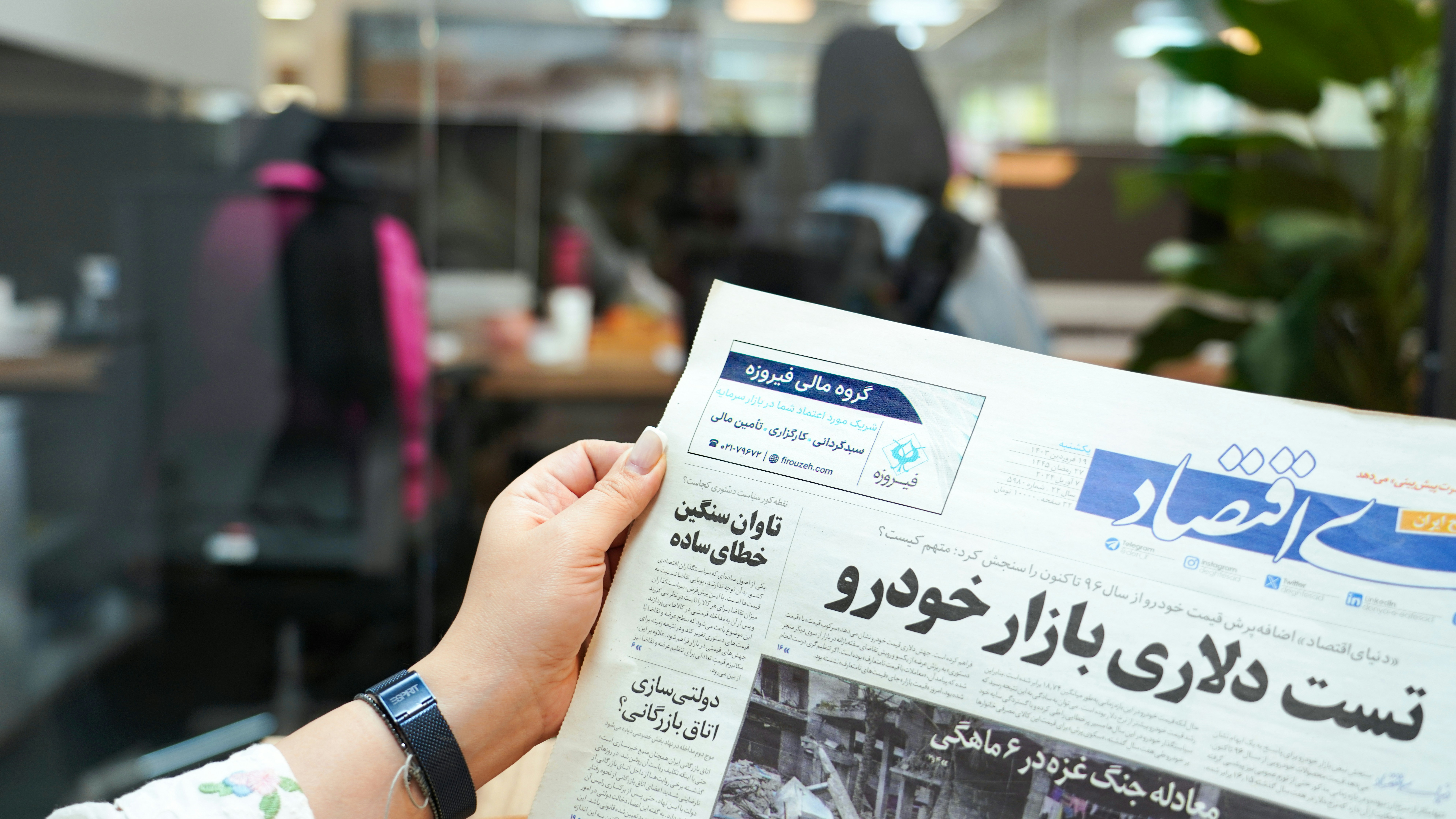 The Importance Of Financial Literacy: Why It Matters