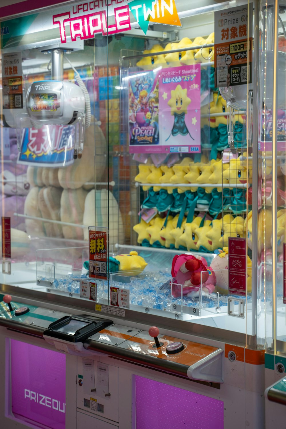 a toy store with a display of toys for sale