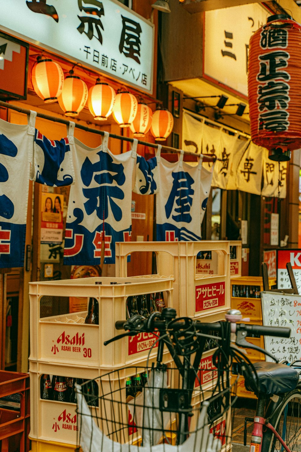 a bicycle parked in front of a store