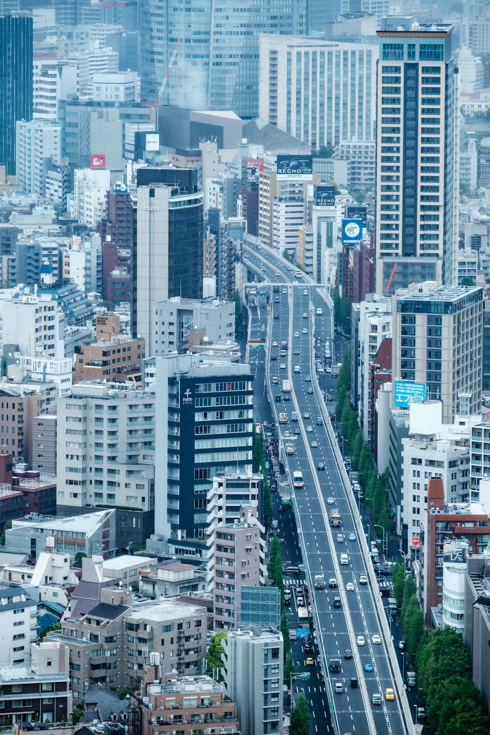 a view of a city from a tall building