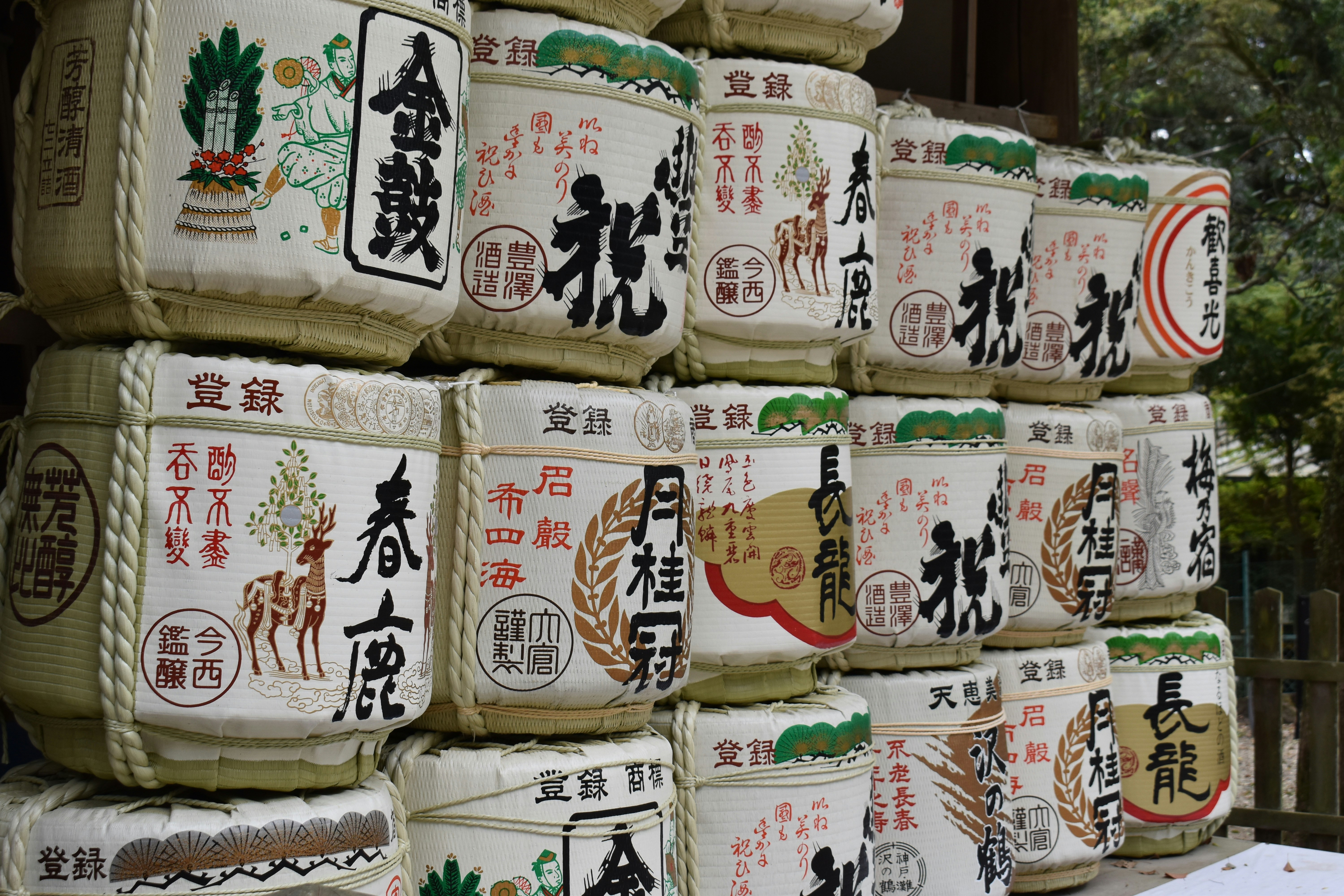 a large stack of bags with asian writing on them