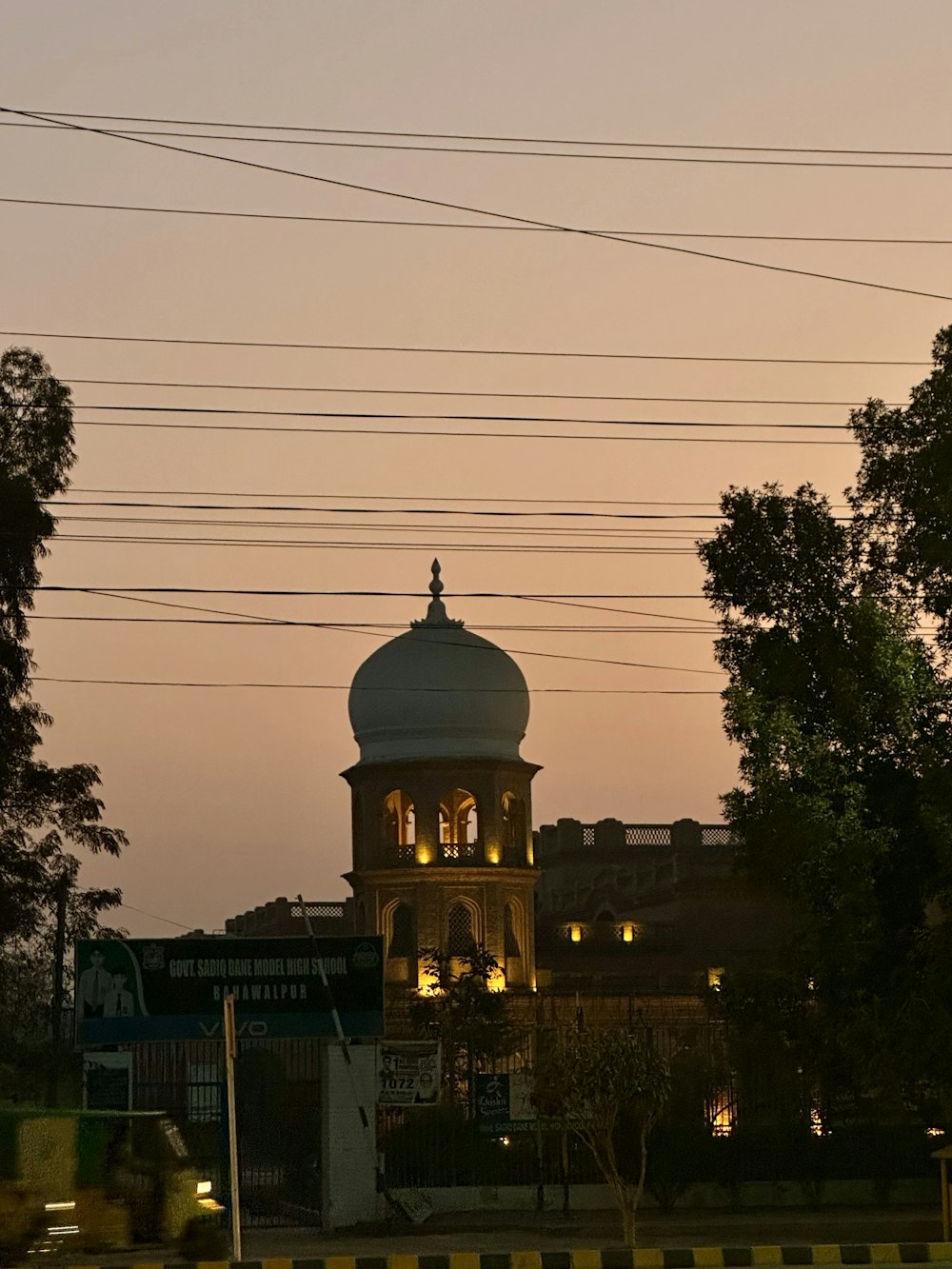 a large building with a dome on top of it