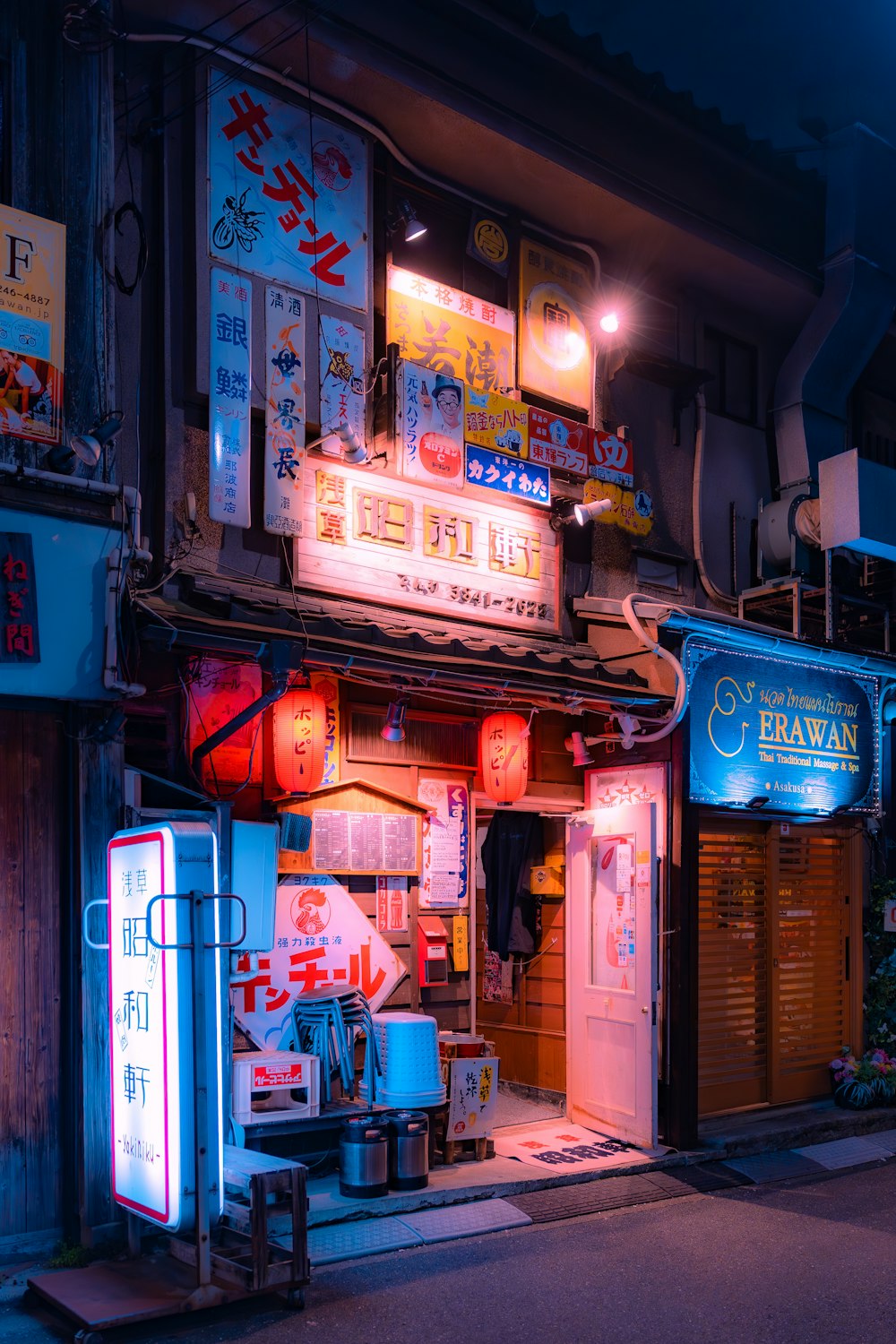 a store front with neon lights on it