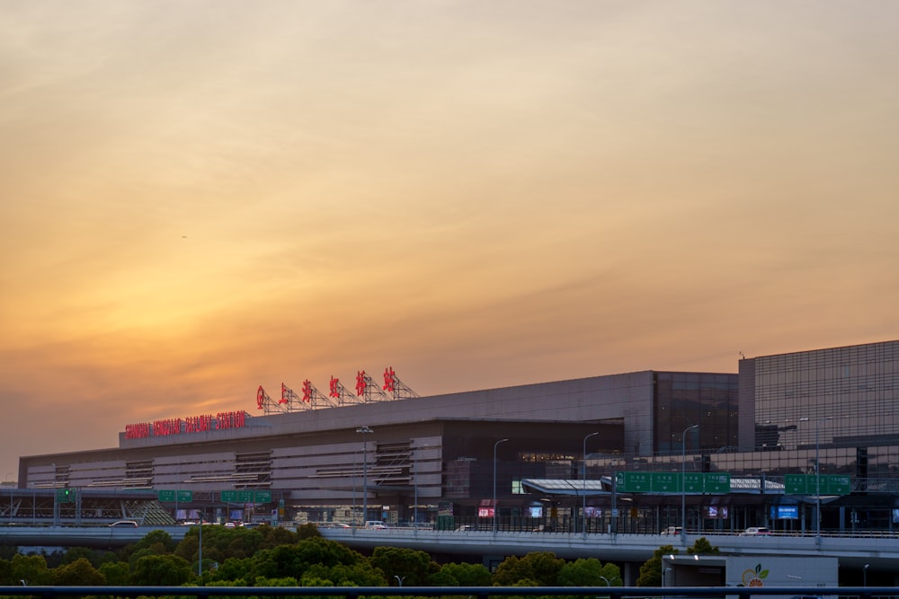 a large building with a lot of lights on top of it