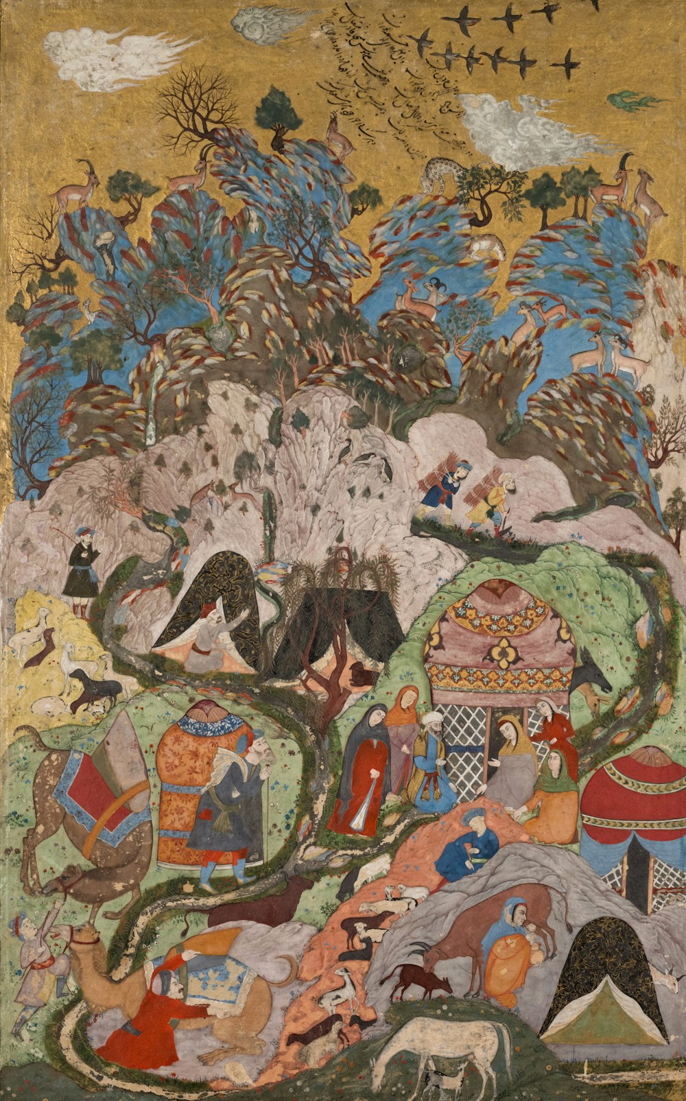 uma pintura em uma parede com animais e árvores