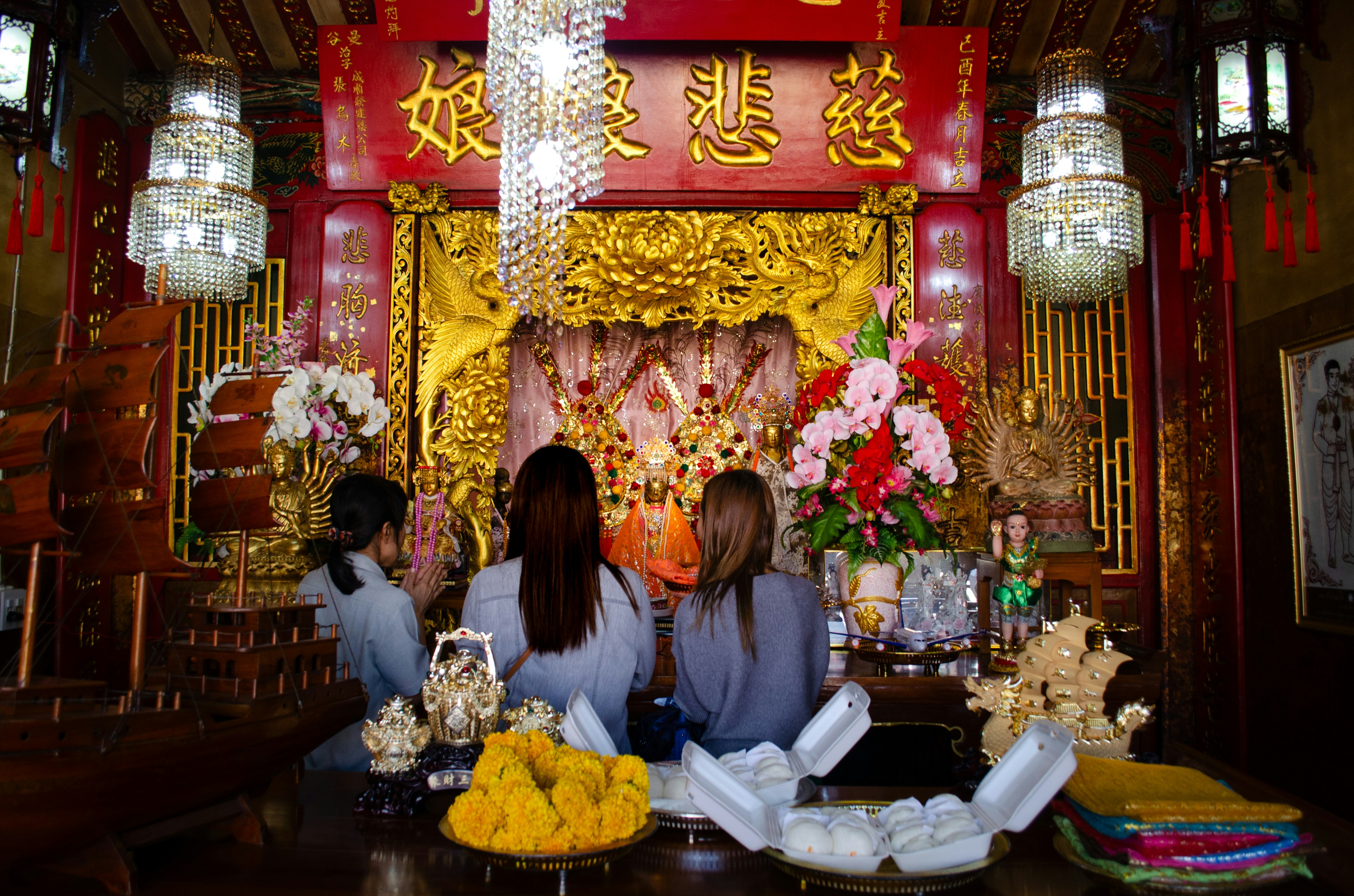 ������� ����