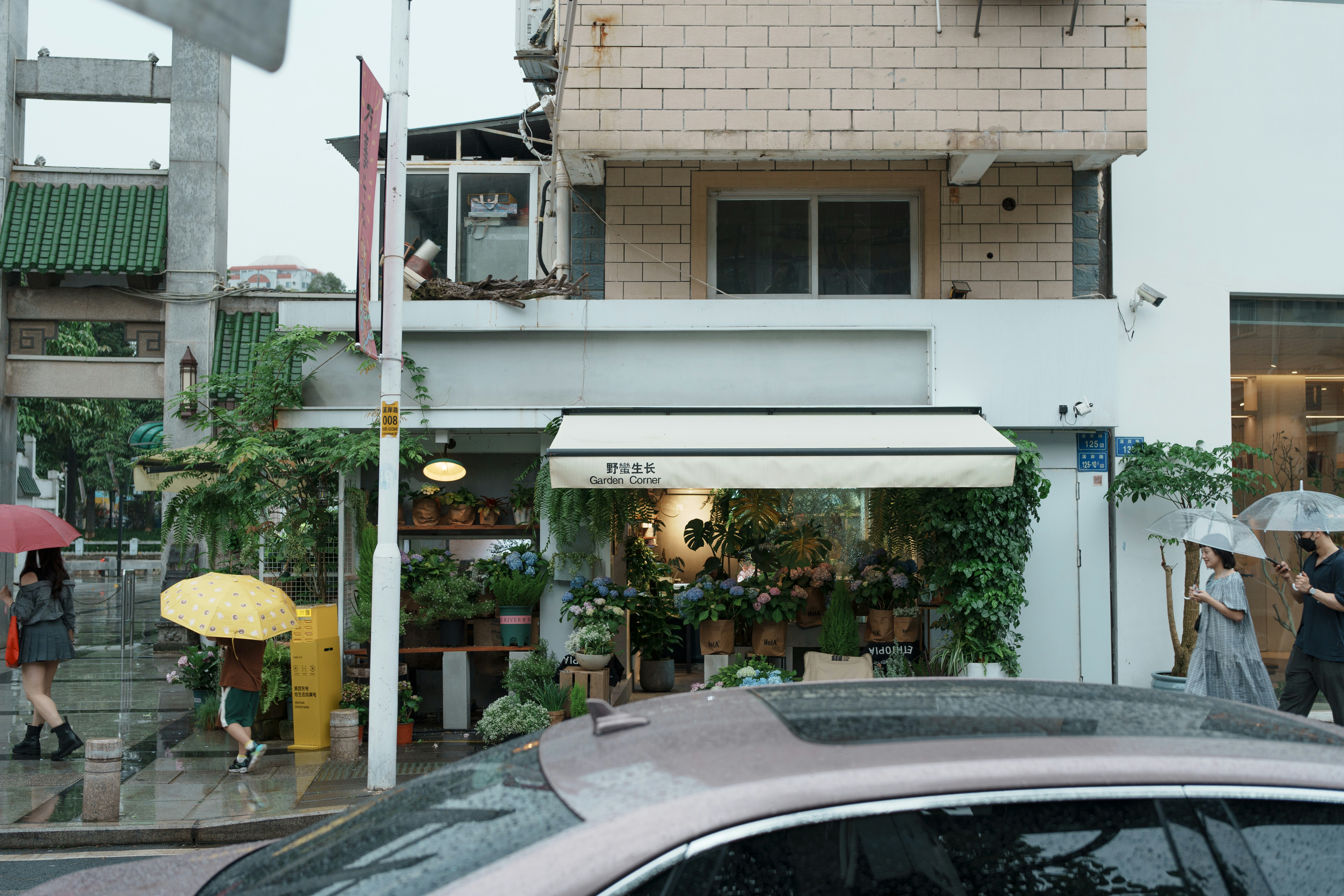 Photo by toxicsmoker