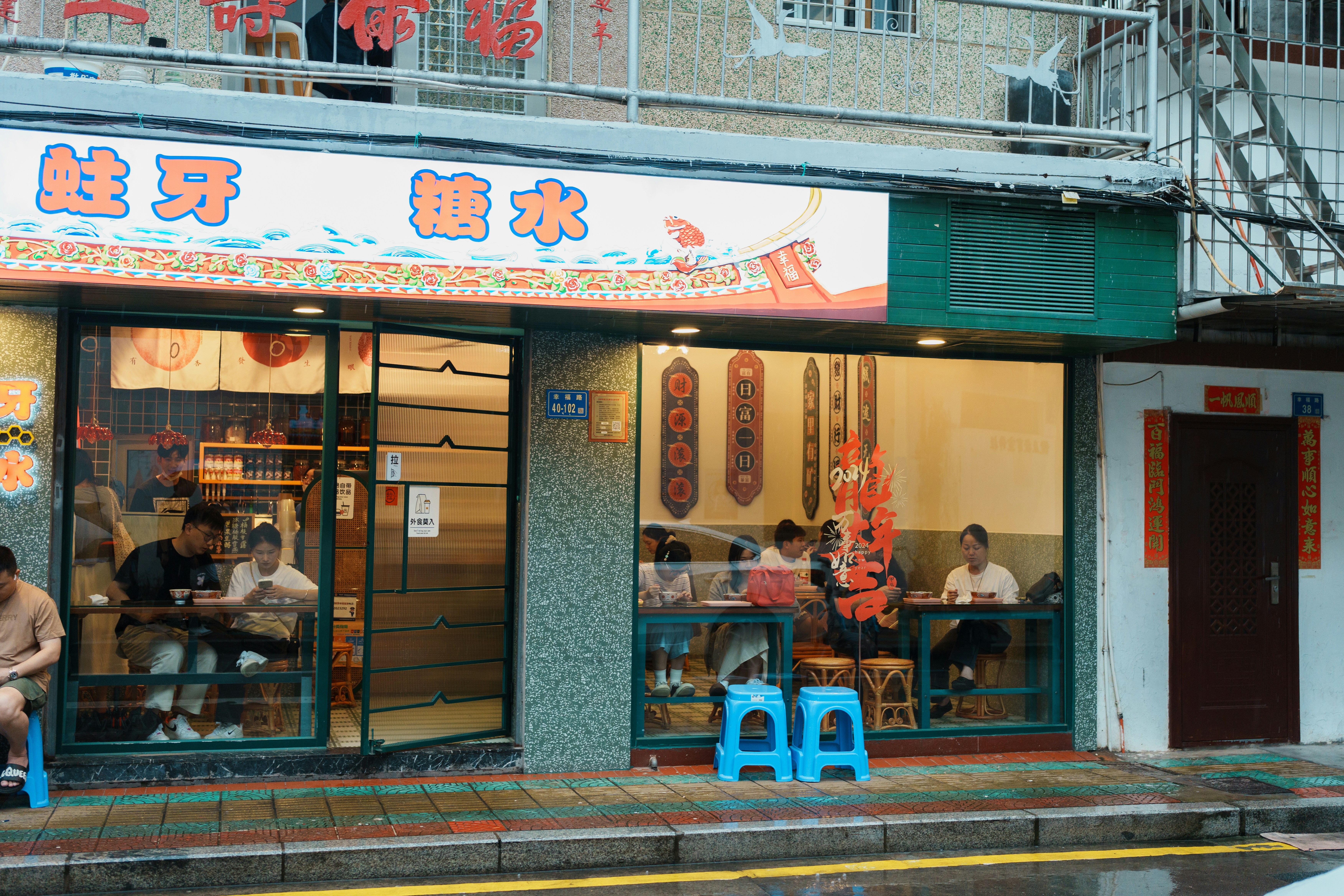 Photo by toxicsmoker