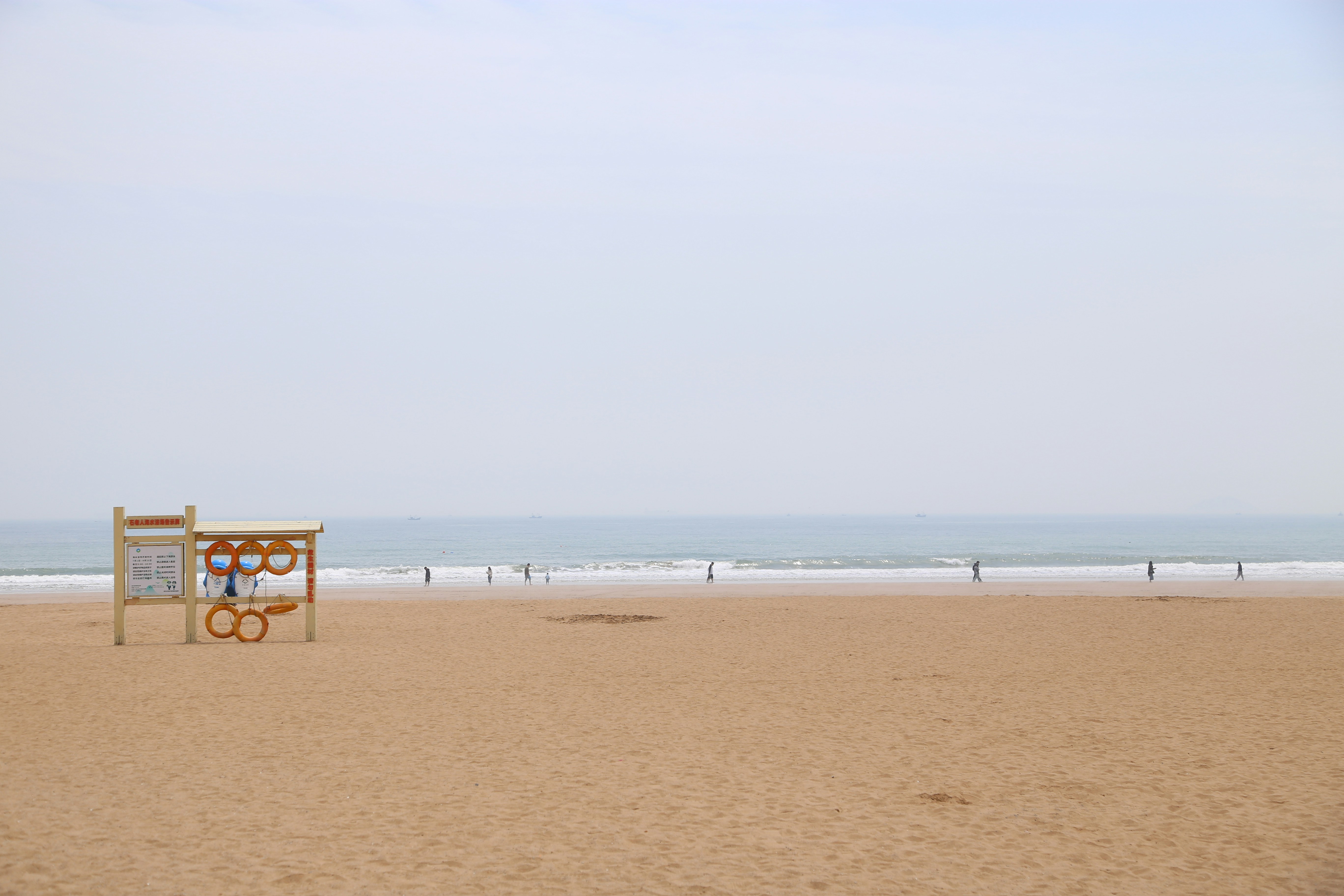 Photo by flameeflamee