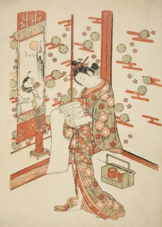 a painting of a woman in a kimono