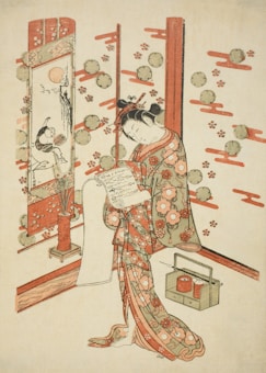 a painting of a woman in a kimono