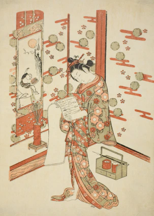 a painting of a woman in a kimono