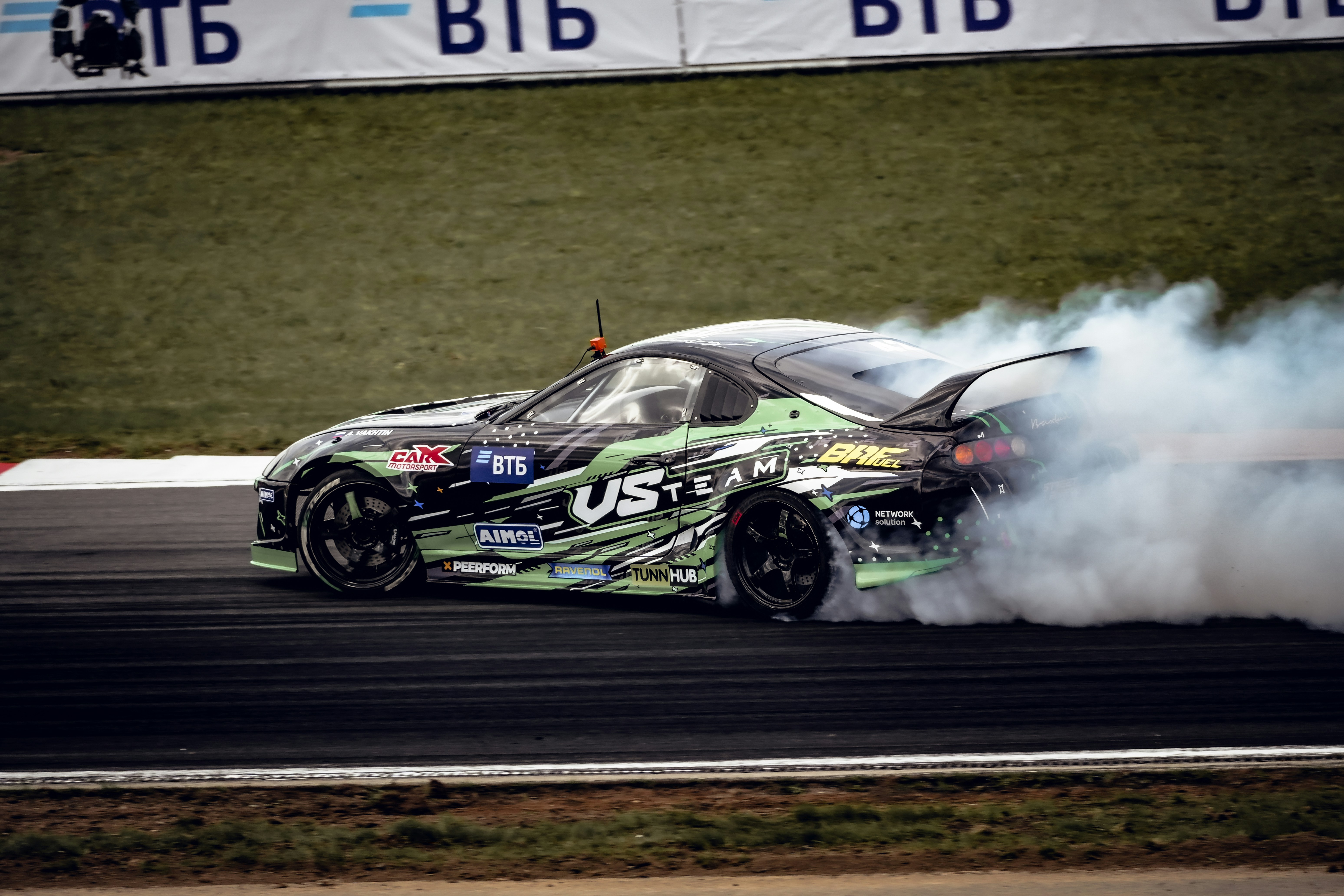 a car with a lot of smoke coming out of it