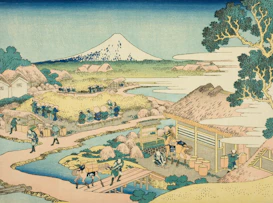 a painting of a landscape with people and animals