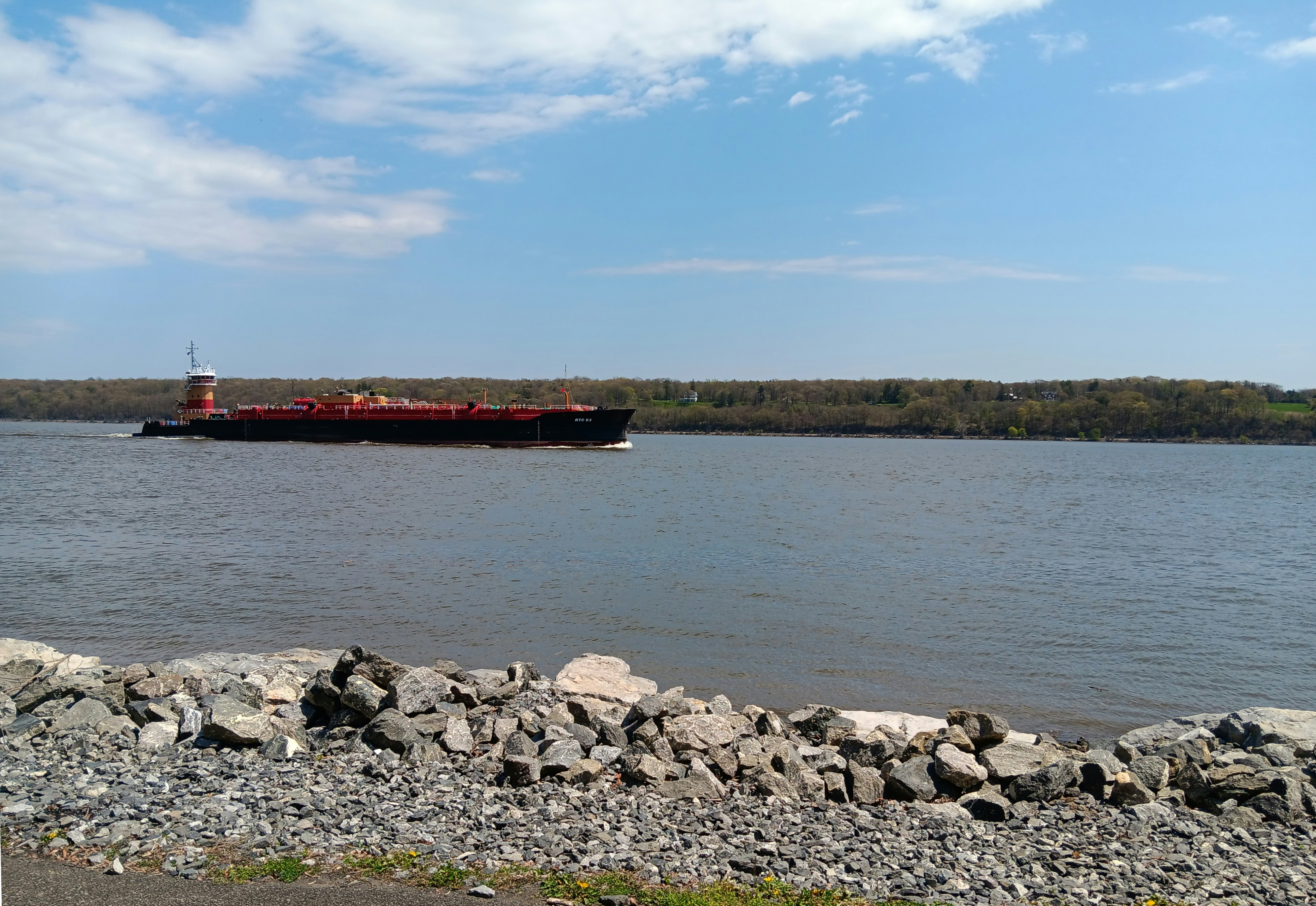 Malden Boat Launch