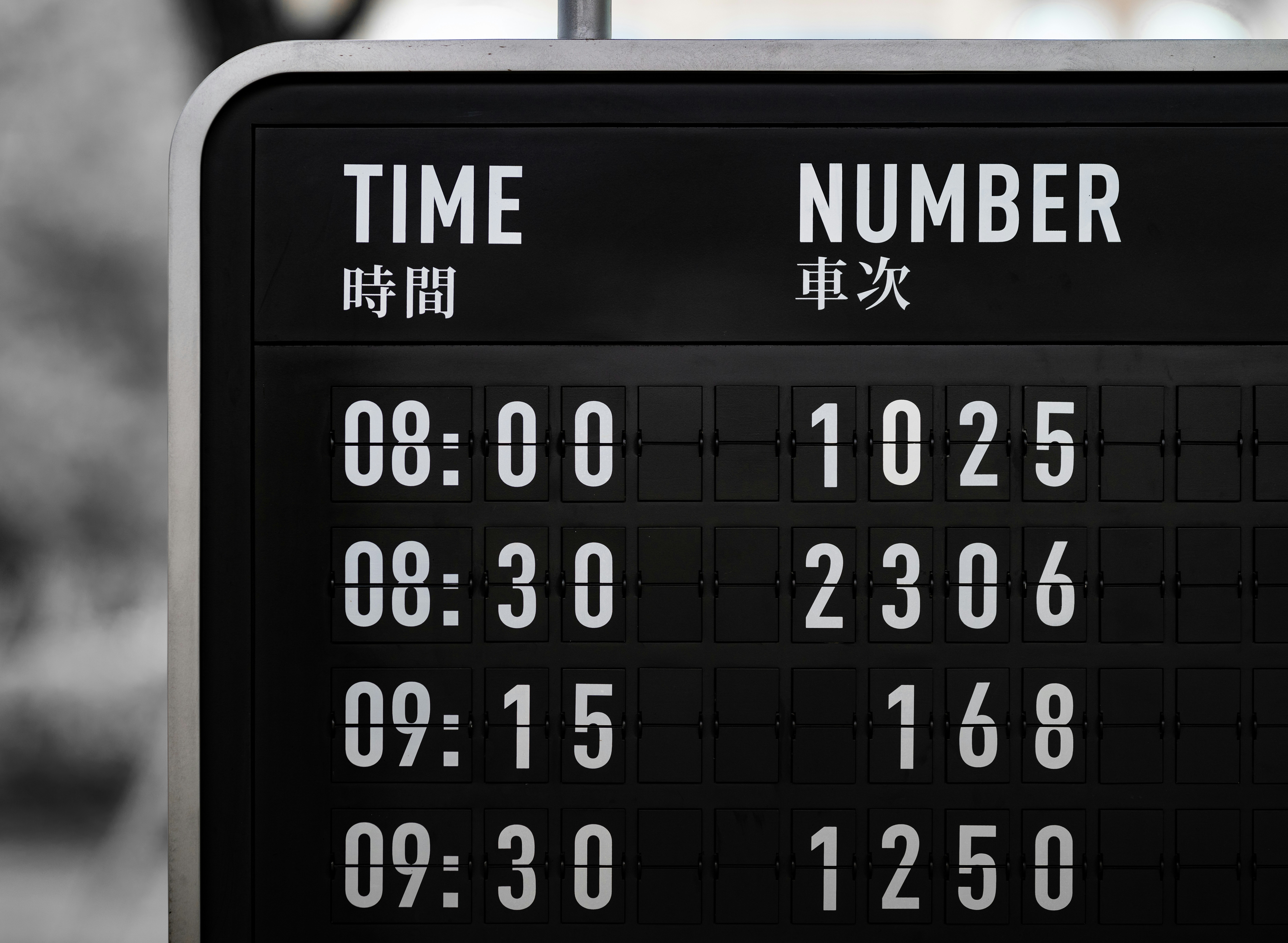 서울 익산 KTX 시간표 총정리 운행 횟수 소요시간 안내 관련 이미지2