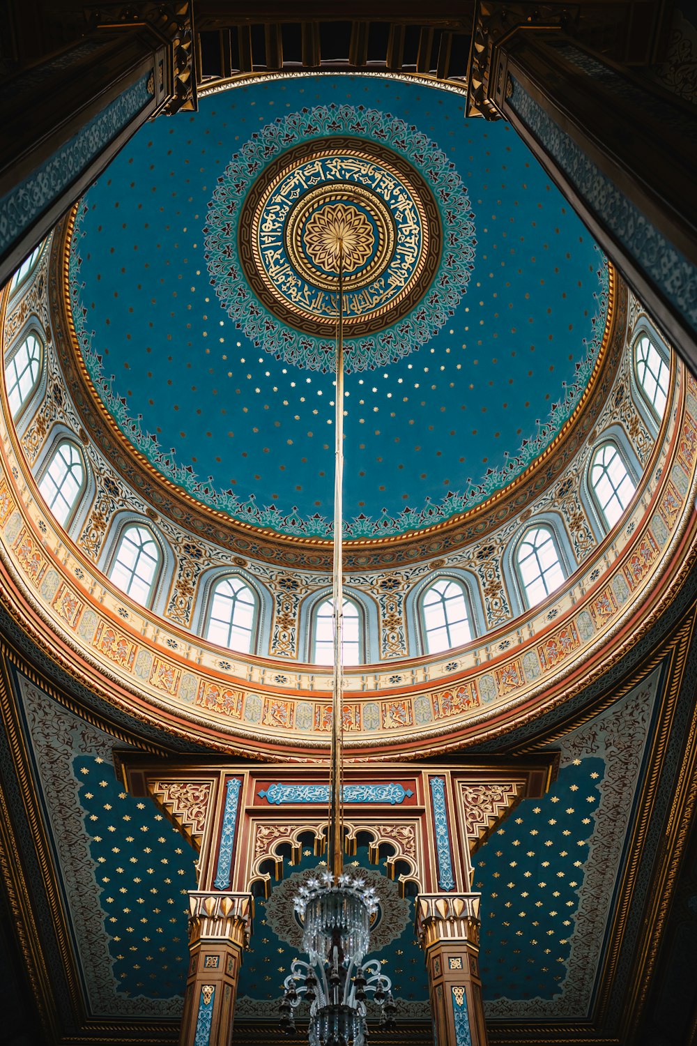 a large dome with a clock on the side of it