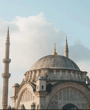 a large building with a very tall tower