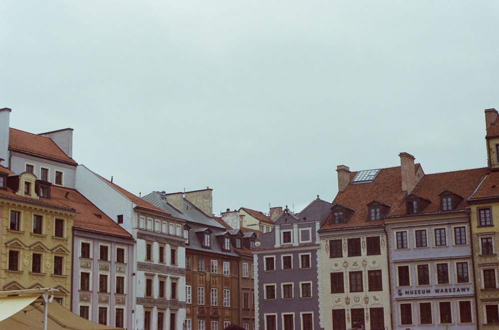 a group of buildings that are next to each other