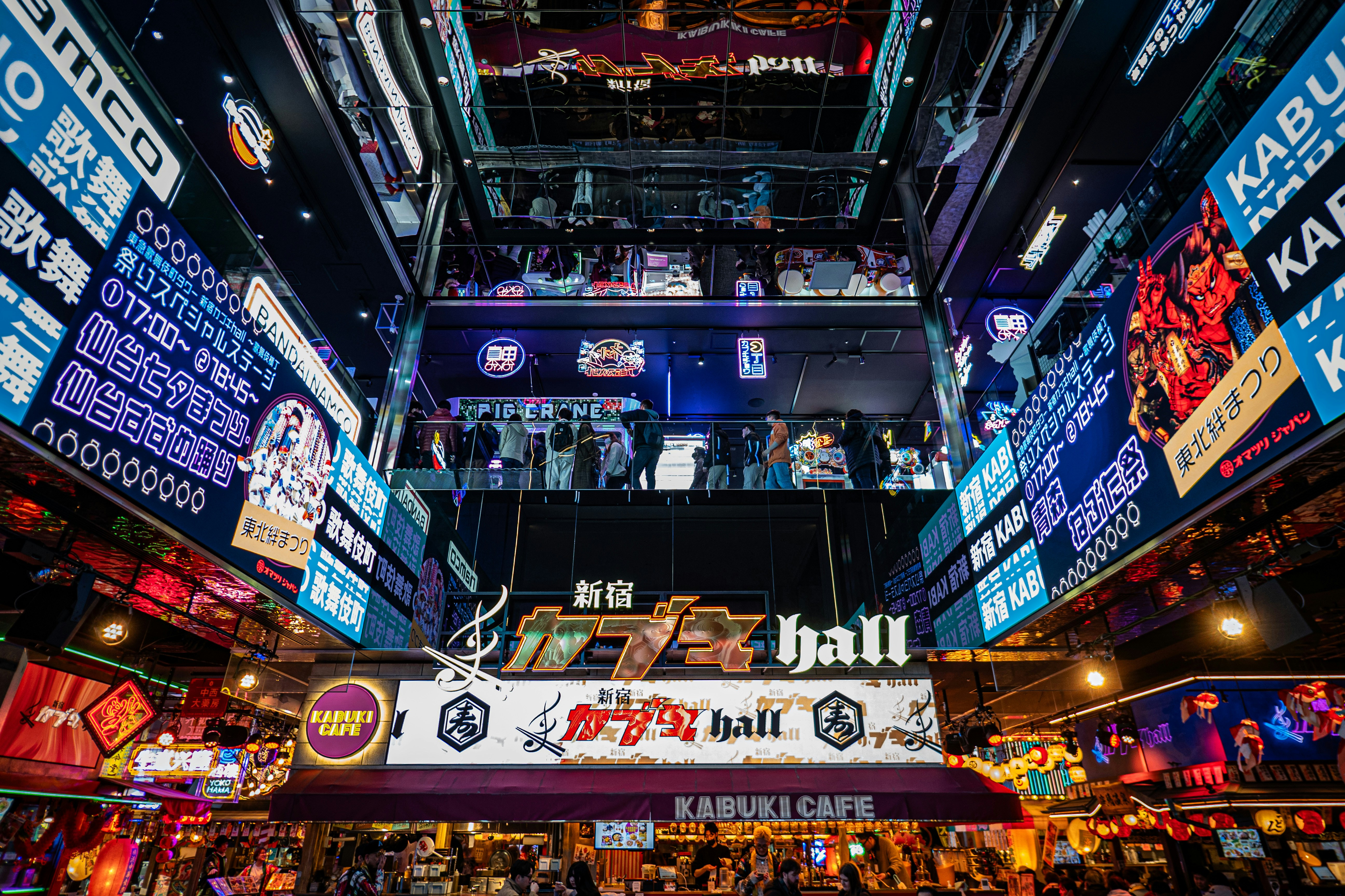 NBA Draft Lottery: 7 Essential Facts You Need to Know