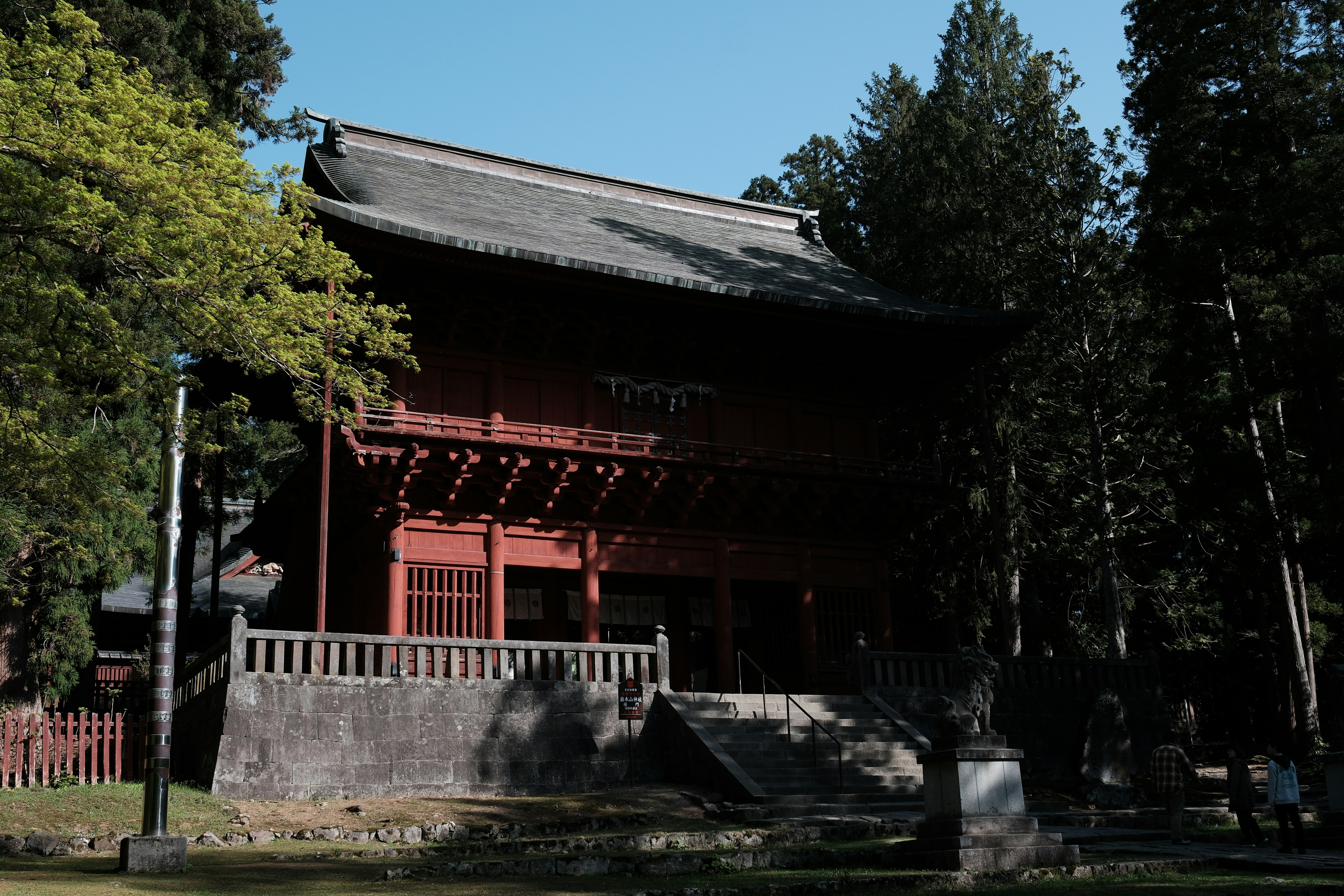 Photo by seiya_maeda