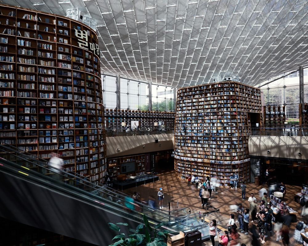 a large library filled with lots of books