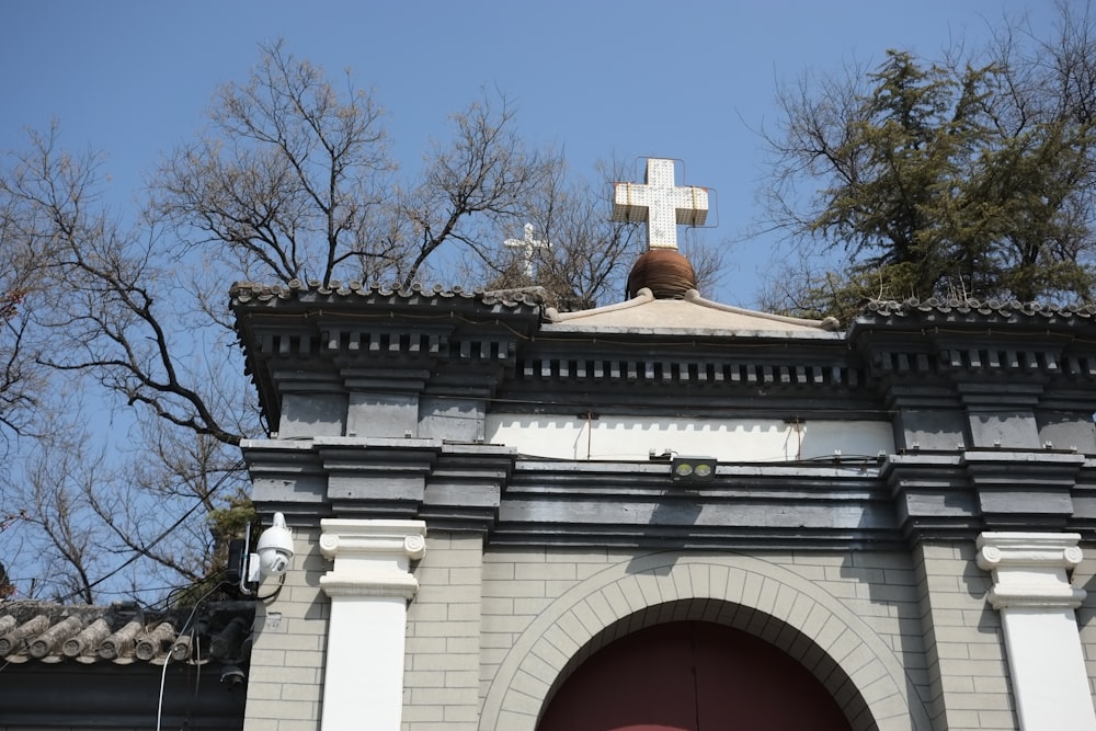 a church with a cross on top of it