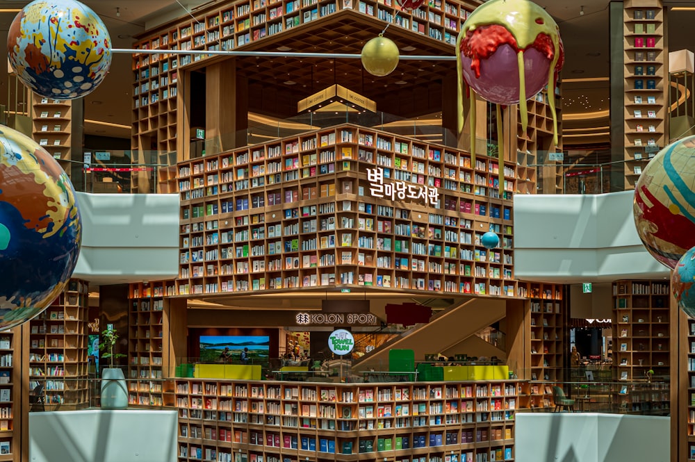 a large library filled with lots of books