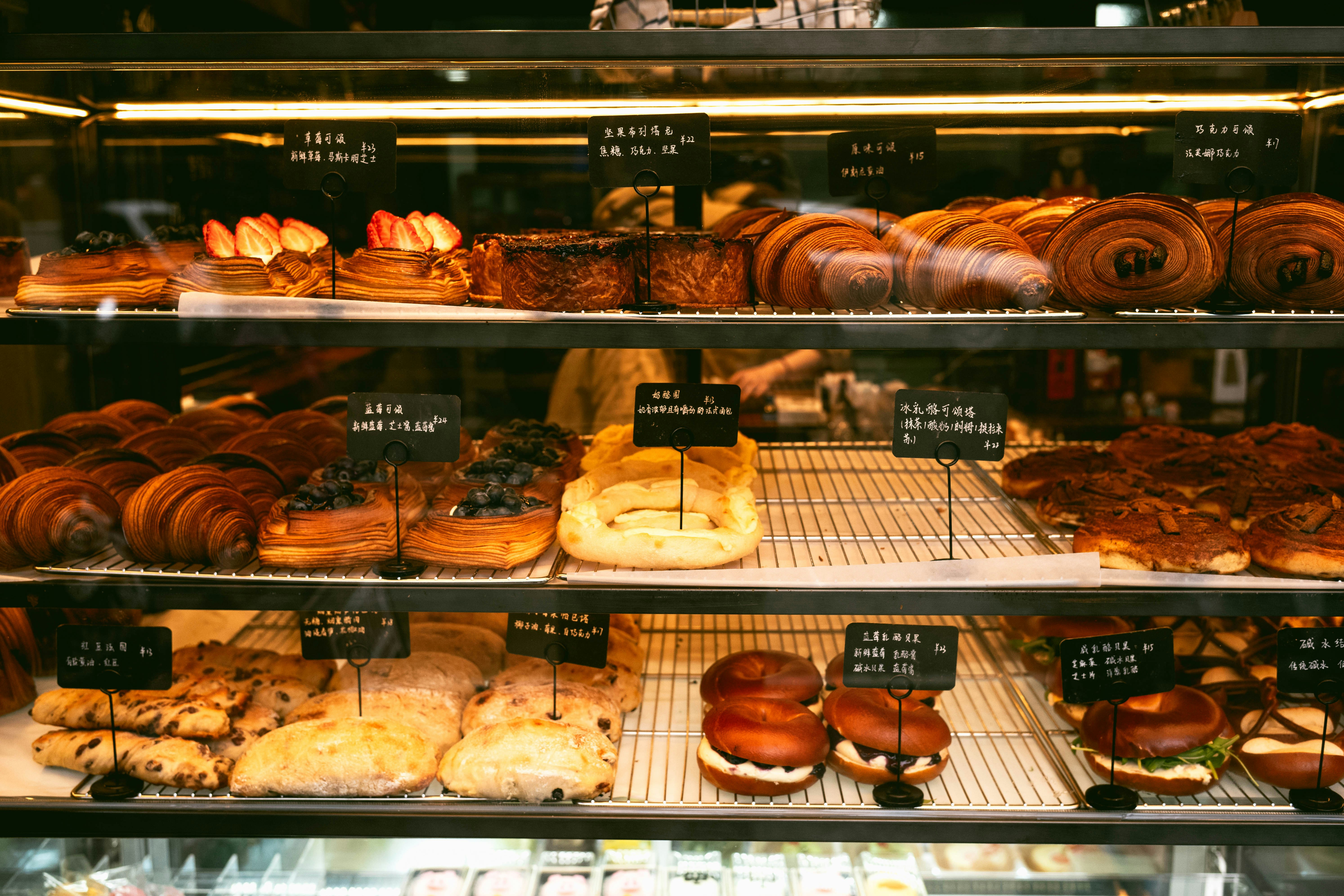 Photo by tommaomaoer