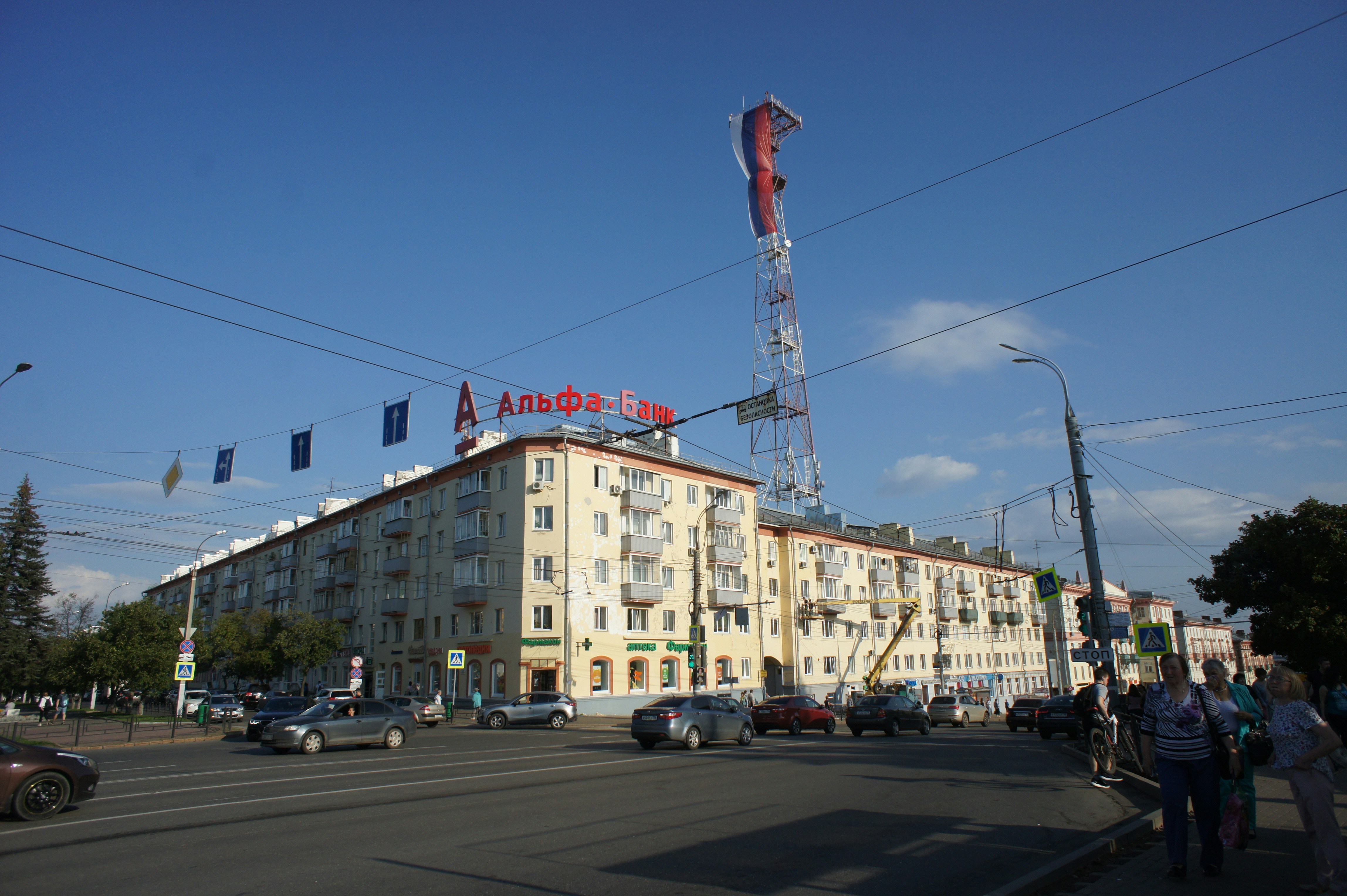Агора