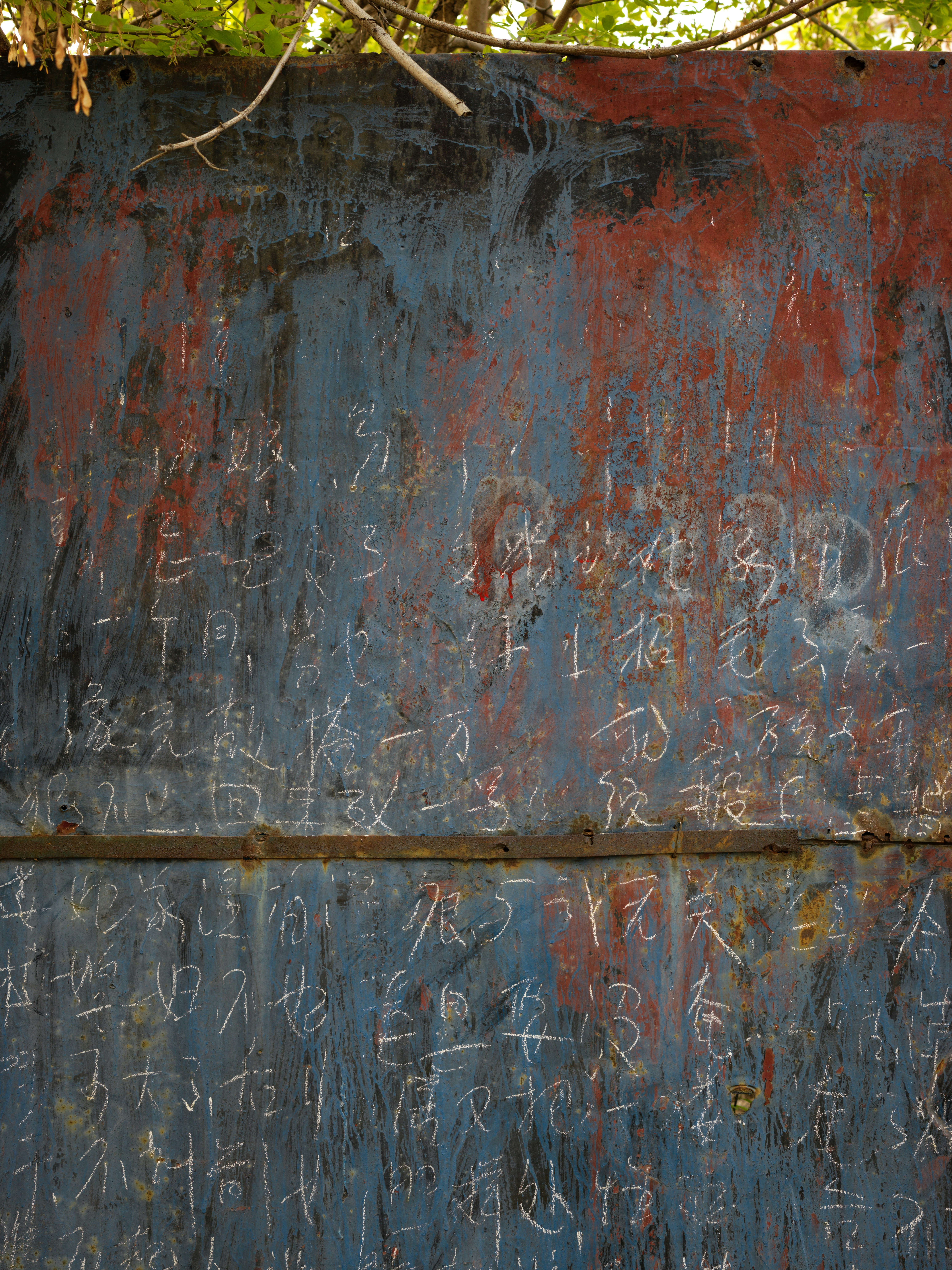 Photo by chrisdof_gsn