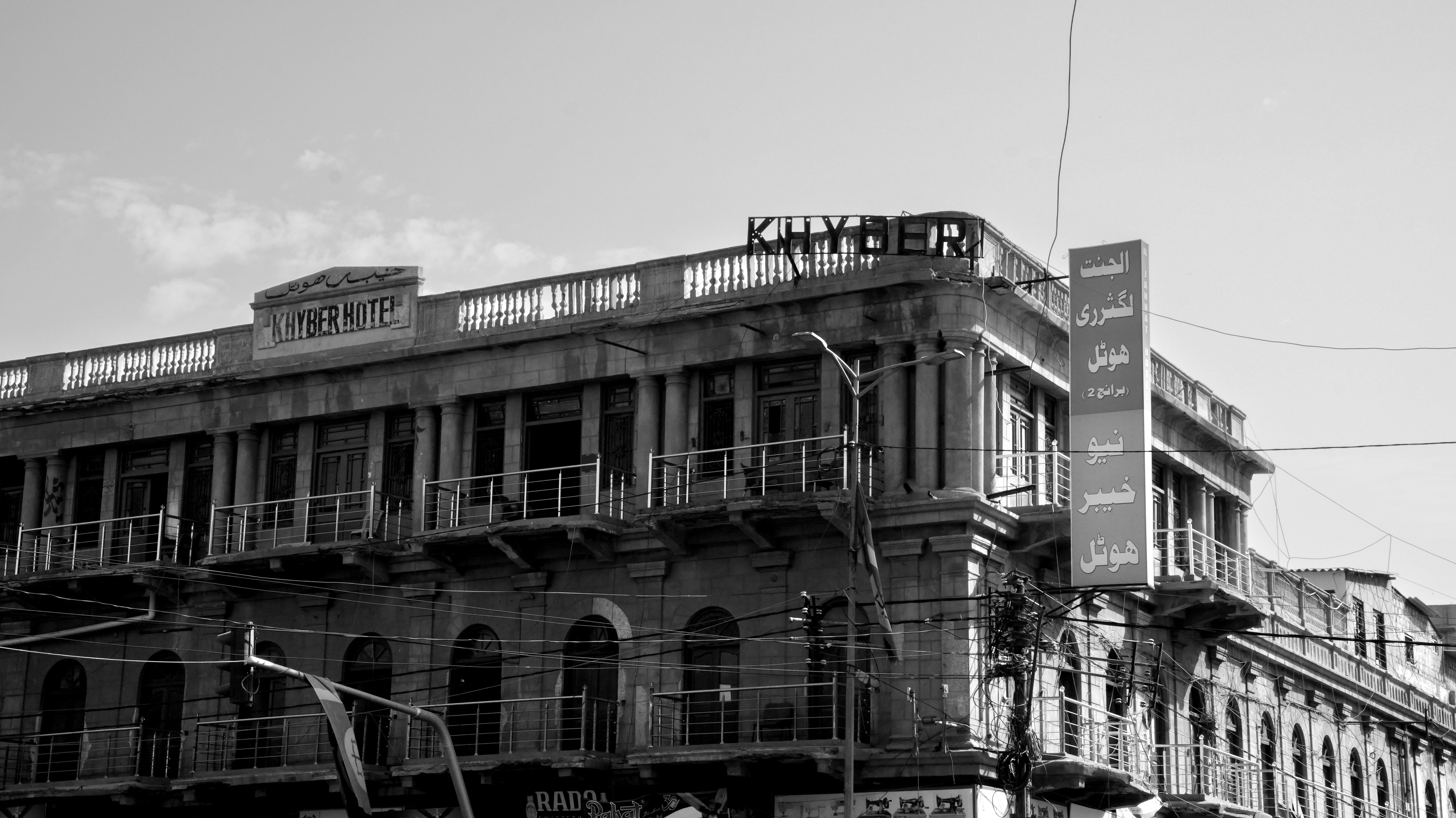 Photo by sarangbhojwani