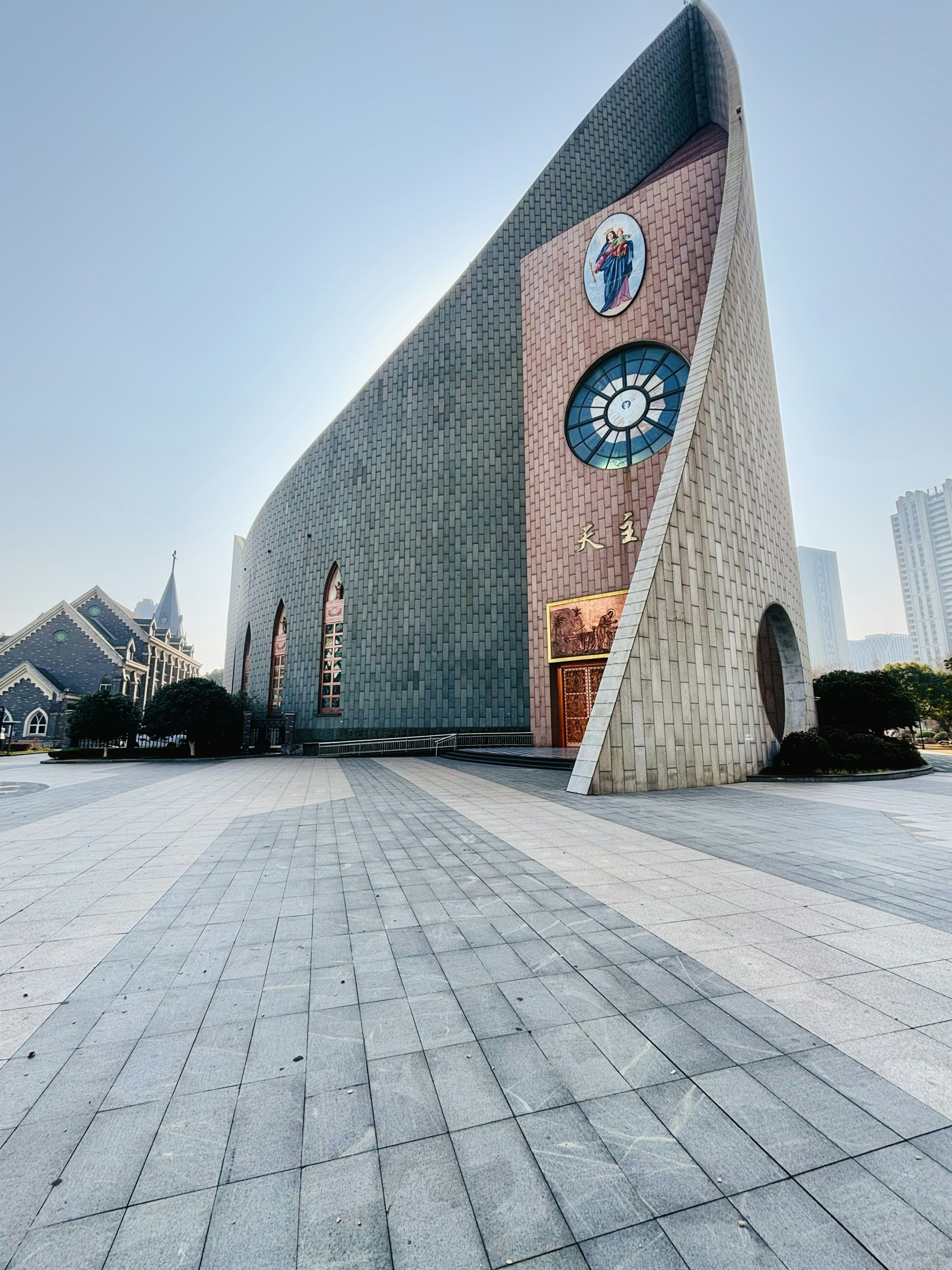 Busan Marine Natural History Museum photo 3