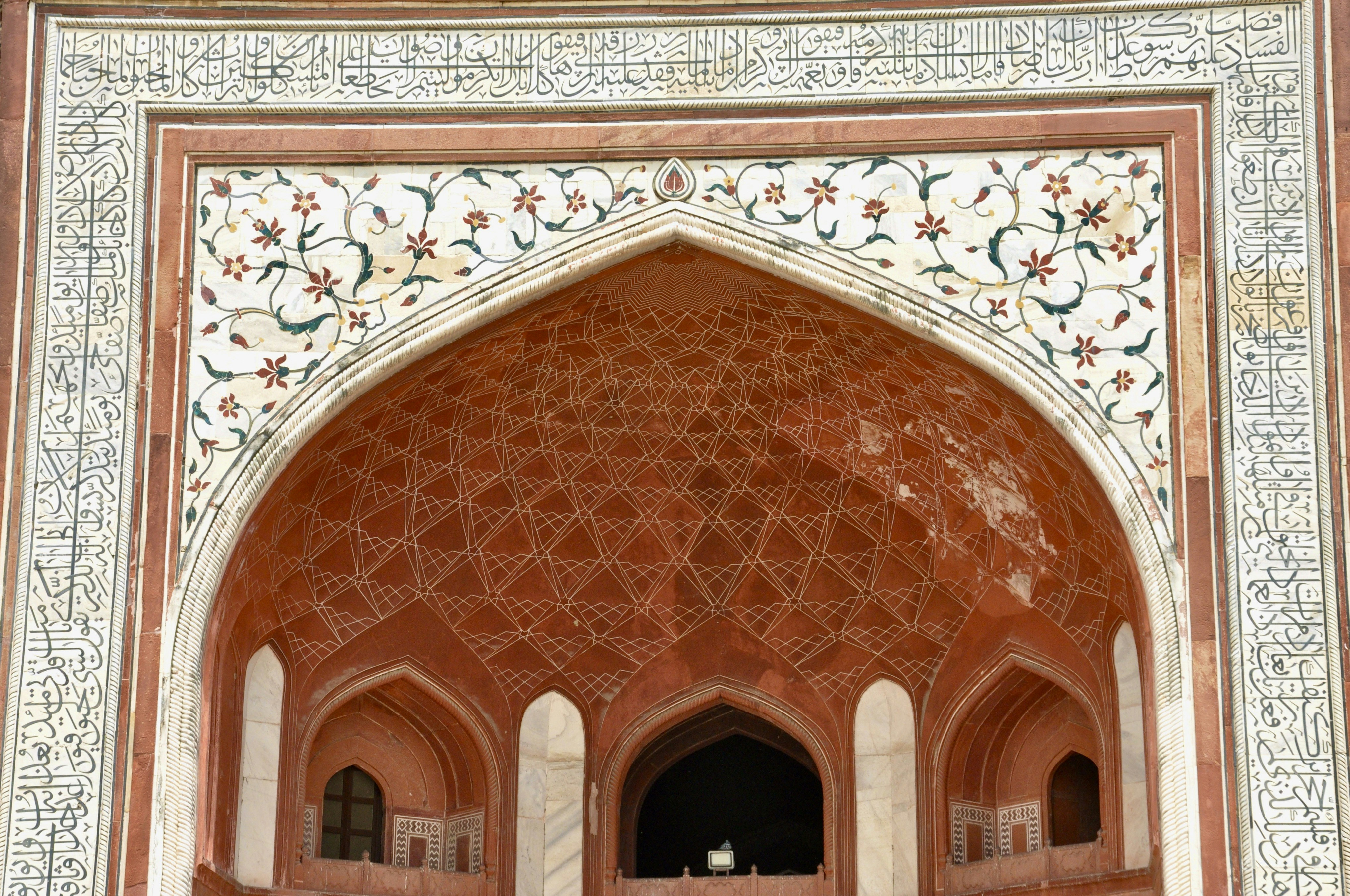 Photo by hiteshkapoor